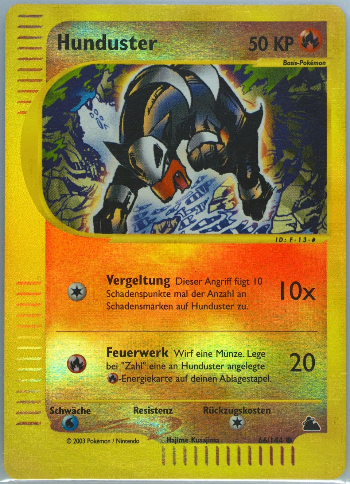 Hunduster-Reverse Foil German (66) 2003 Pokemon Skyridge