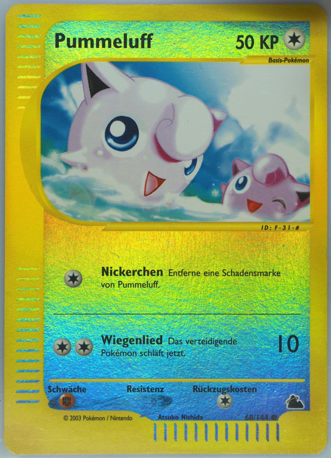 Pummeluff-Reverse Foil German (68) 2003 Pokemon Skyridge
