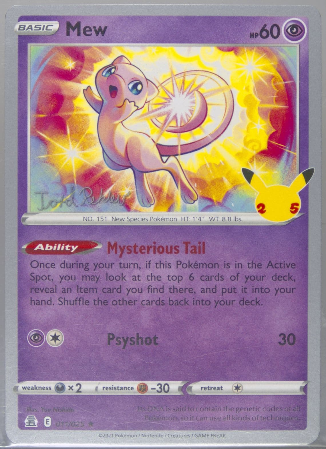 Mew (011) 2024 Pokemon 2023 World Championship Deck: Psychic Elegance