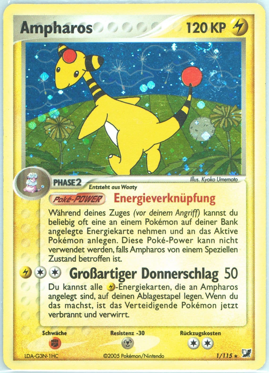 Ampharos-Holo German (1) 2005 Pokemon EX Unseen Forces