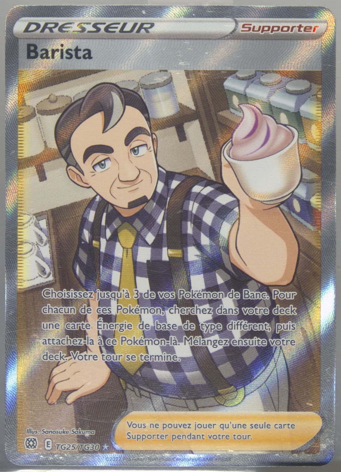 Full Art/Barista French (TG25) 2022 Pokemon Sword & Shield Brilliant Stars