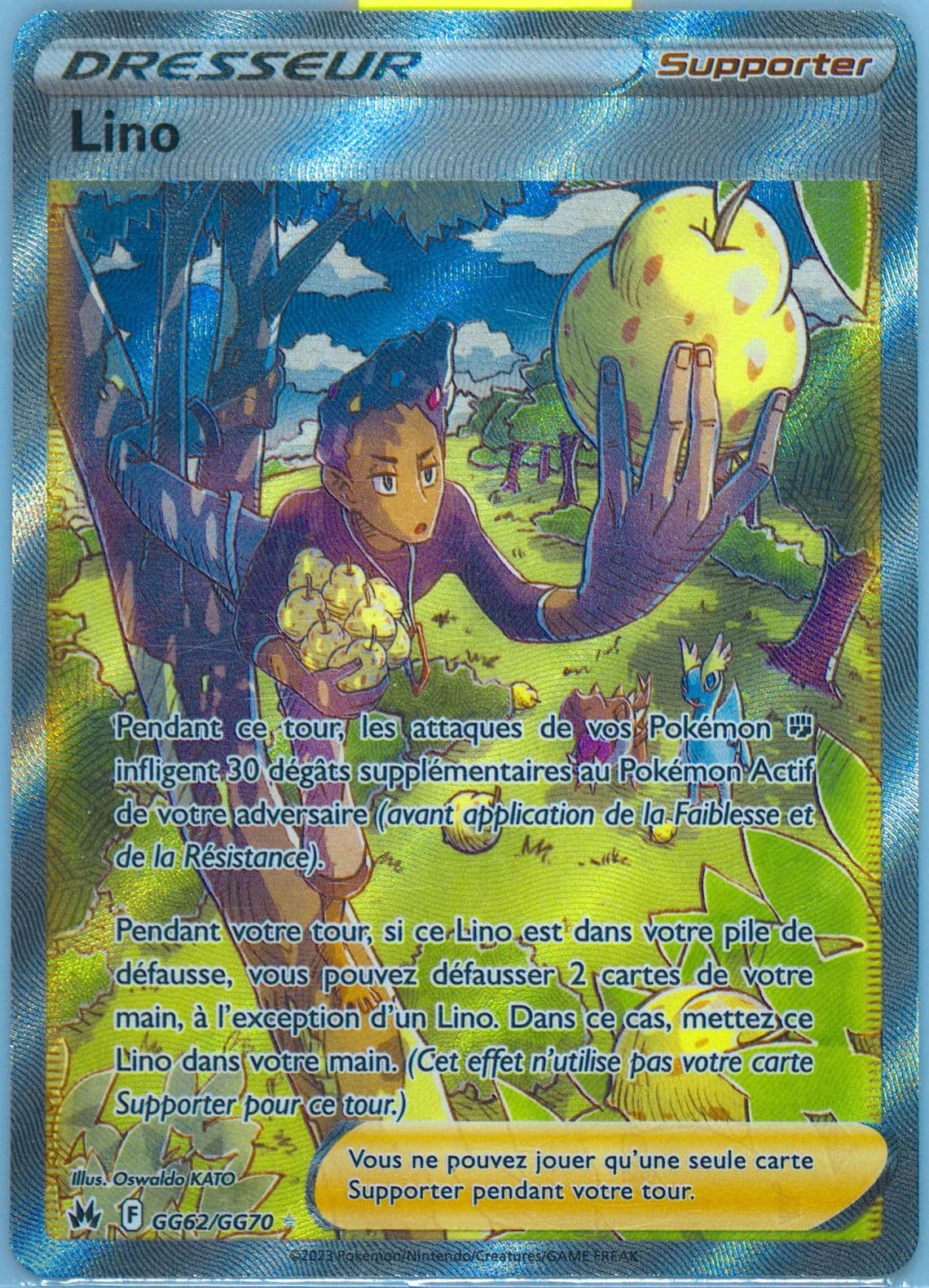 Full Art/Lino French (GG62) 2023 Pokemon Sword and Shield Crown Zenith