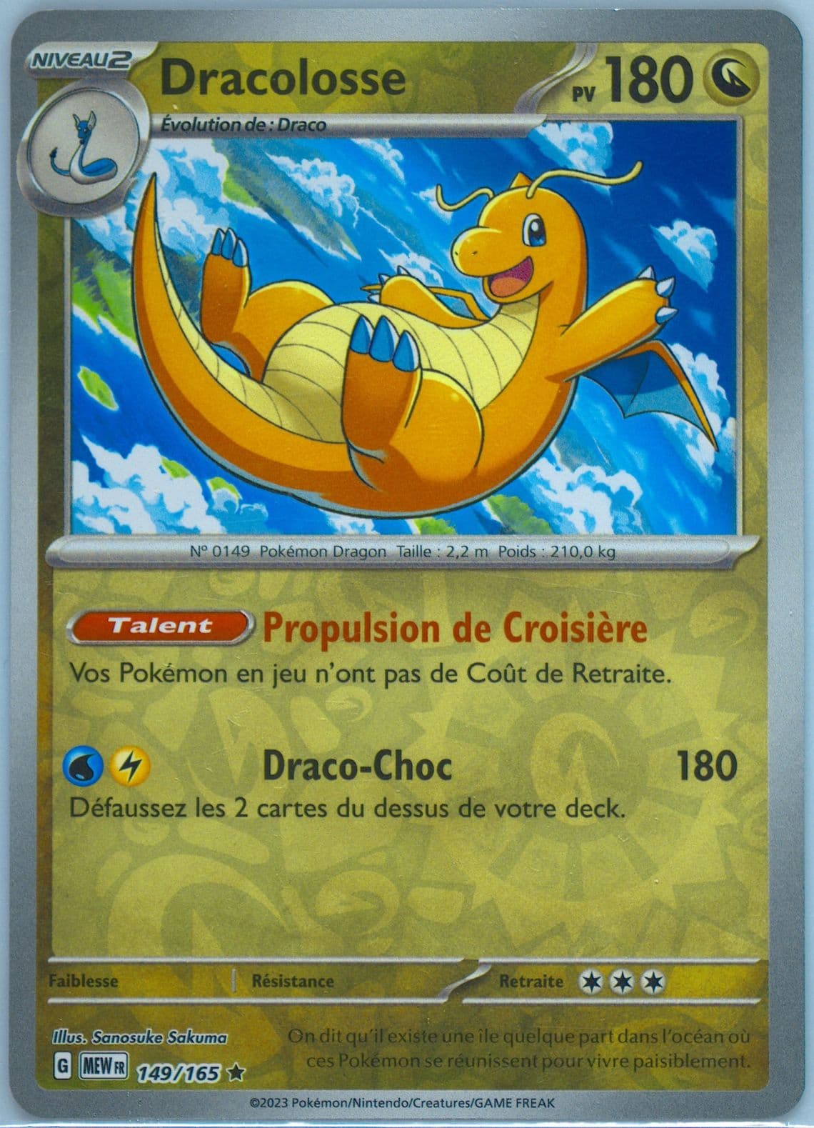 Dragonite Reverse Holo (149) 2023 Pokemon French Mew FR-151