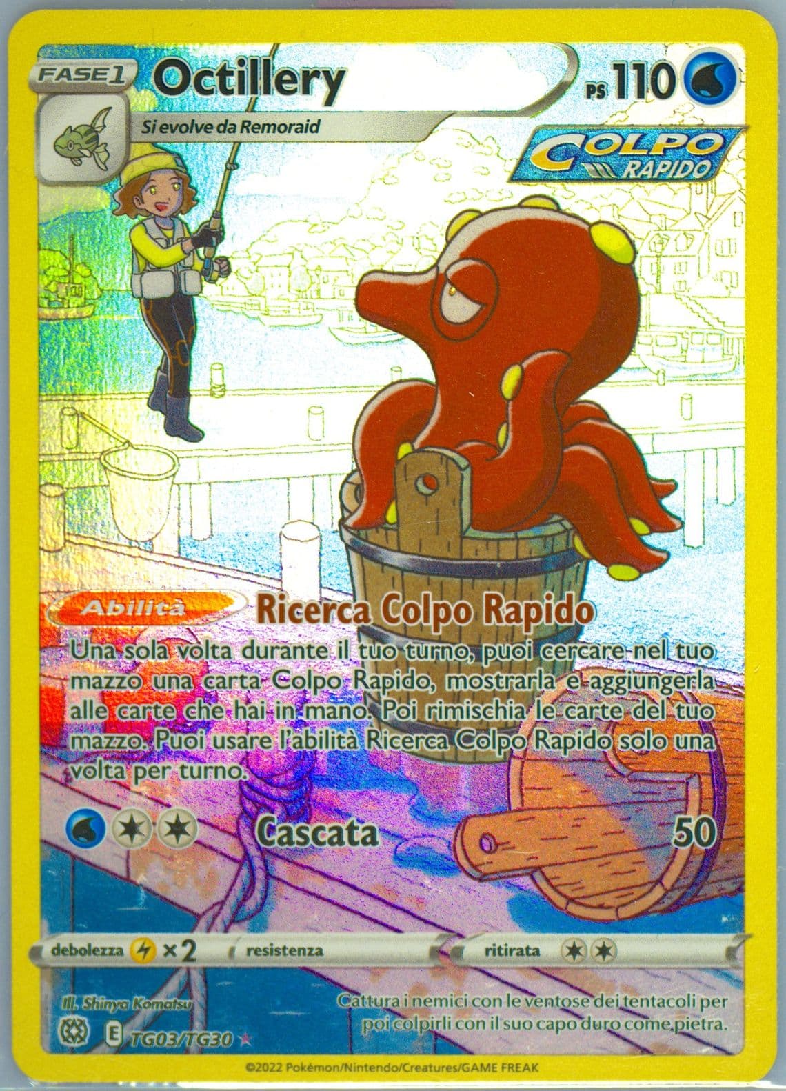 Full Art/Octillery Italian (TG03) 2022 Pokemon Sword & Shield Brilliant Stars