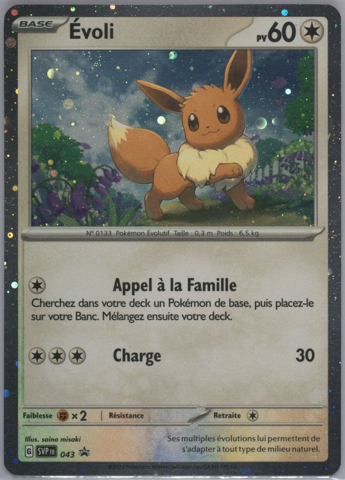 Eevee Obsidian Flames Three Pack Blister (043) 2023 Pokemon French Svp FR-SV Black Star Promo