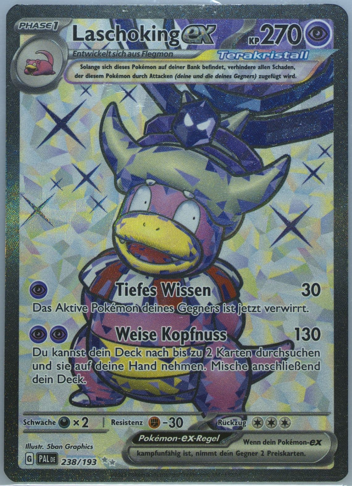 Slowking EX Ultra Rare (238) 2023 Pokemon German Pal de-Paldea Evolved
