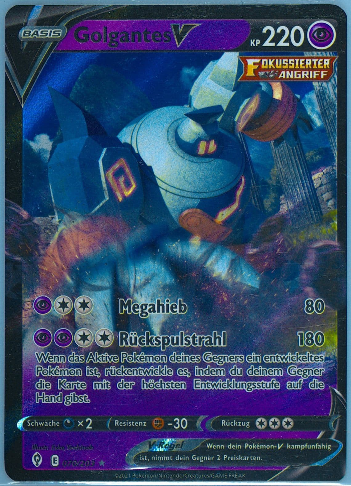 Golgantes V German (070) 2021 Pokemon Sword & Shield Evolving Skies