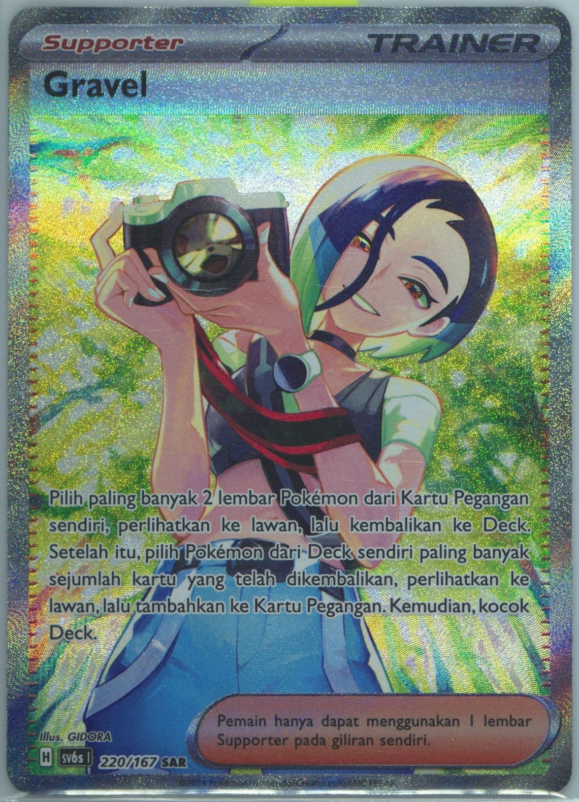 Perrin Special Art Rare (220) 2024 Pokemon Indonesian Sv6s I-Transfiguration Mask