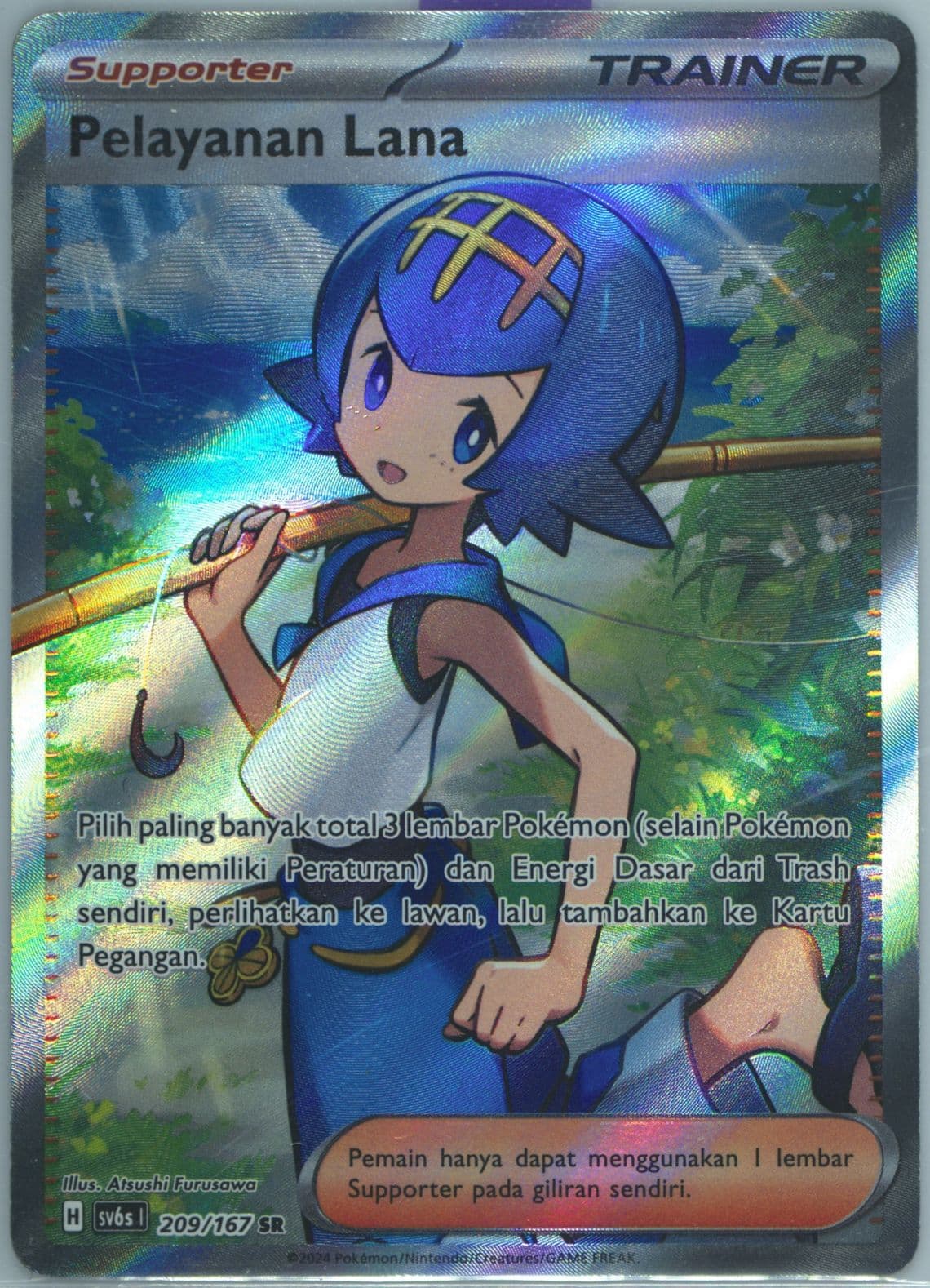 Lana's Aid Super Rare (209) 2024 Pokemon Indonesian Sv6s I-Transfiguration Mask