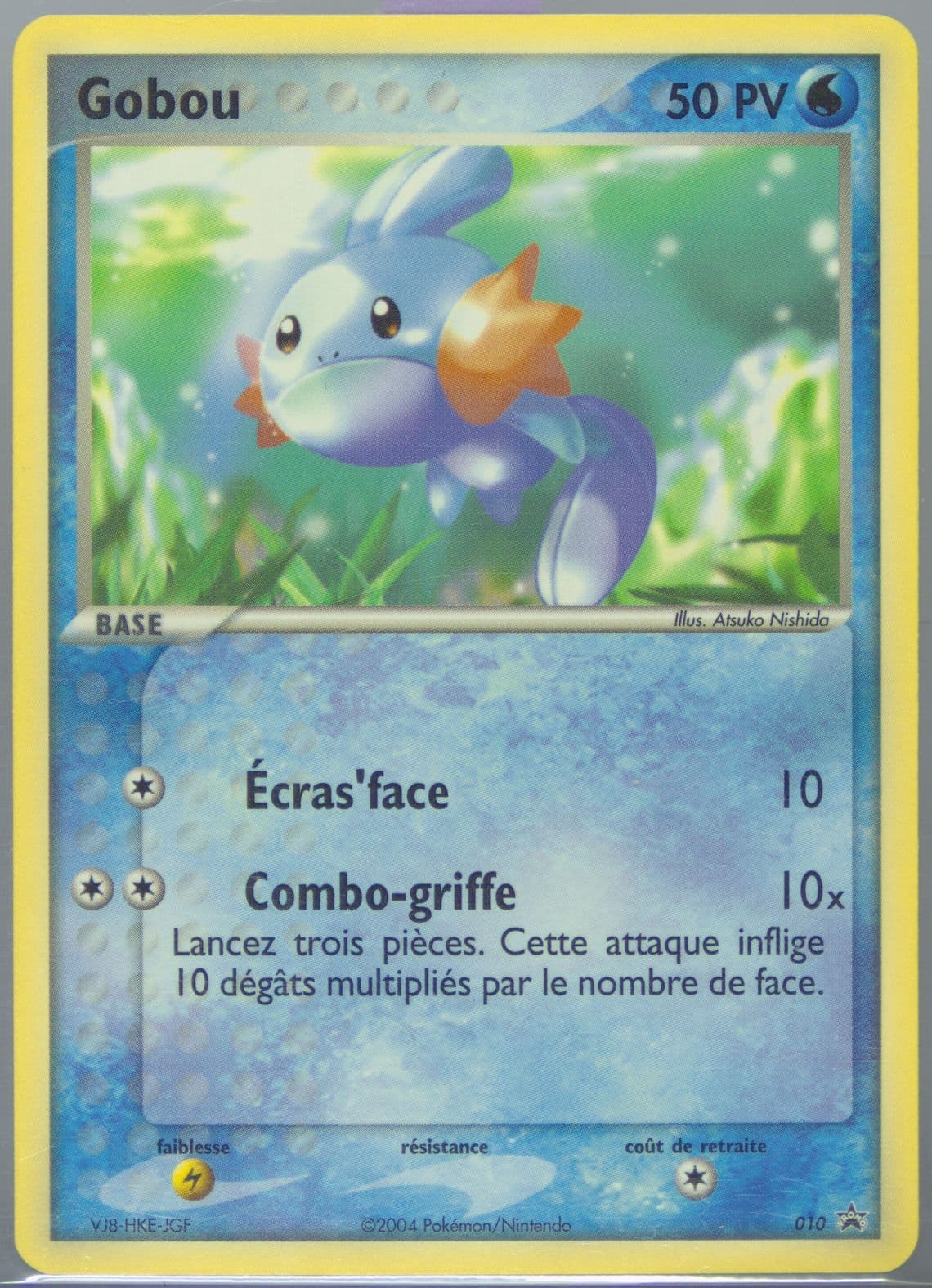 Gobou E-League-French (010) 2004 Pokemon Black Star Promo