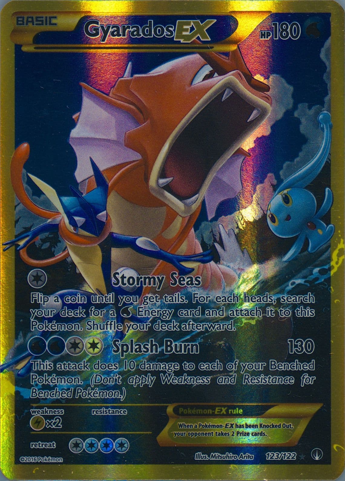 Full Art/Gyarados EX Secret-Missing Texture (123) 2016 Pokemon XY Breakpoint