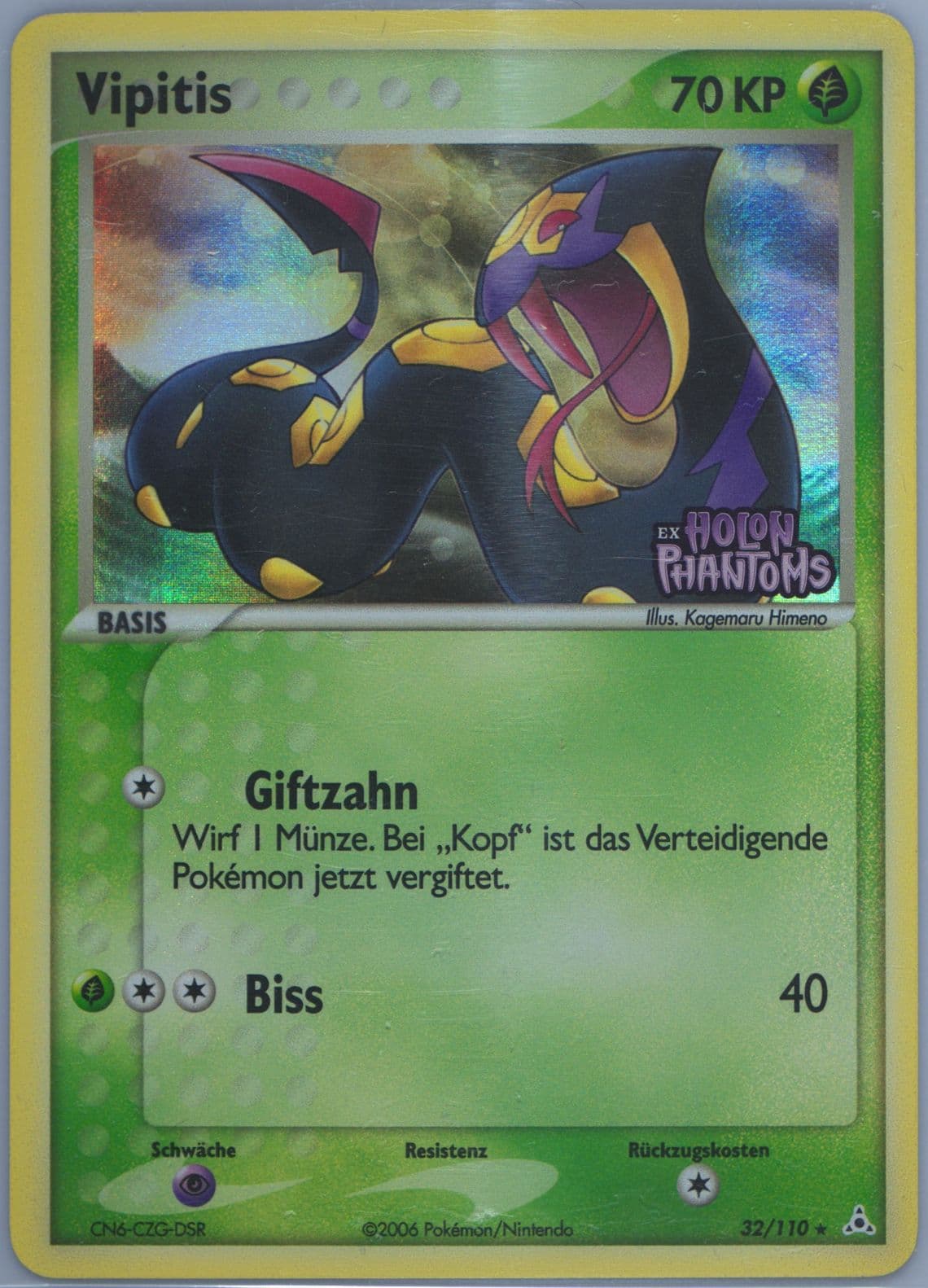 Vipitis-Reverse Foil German (32) 2006 Pokemon EX Holon Phantoms