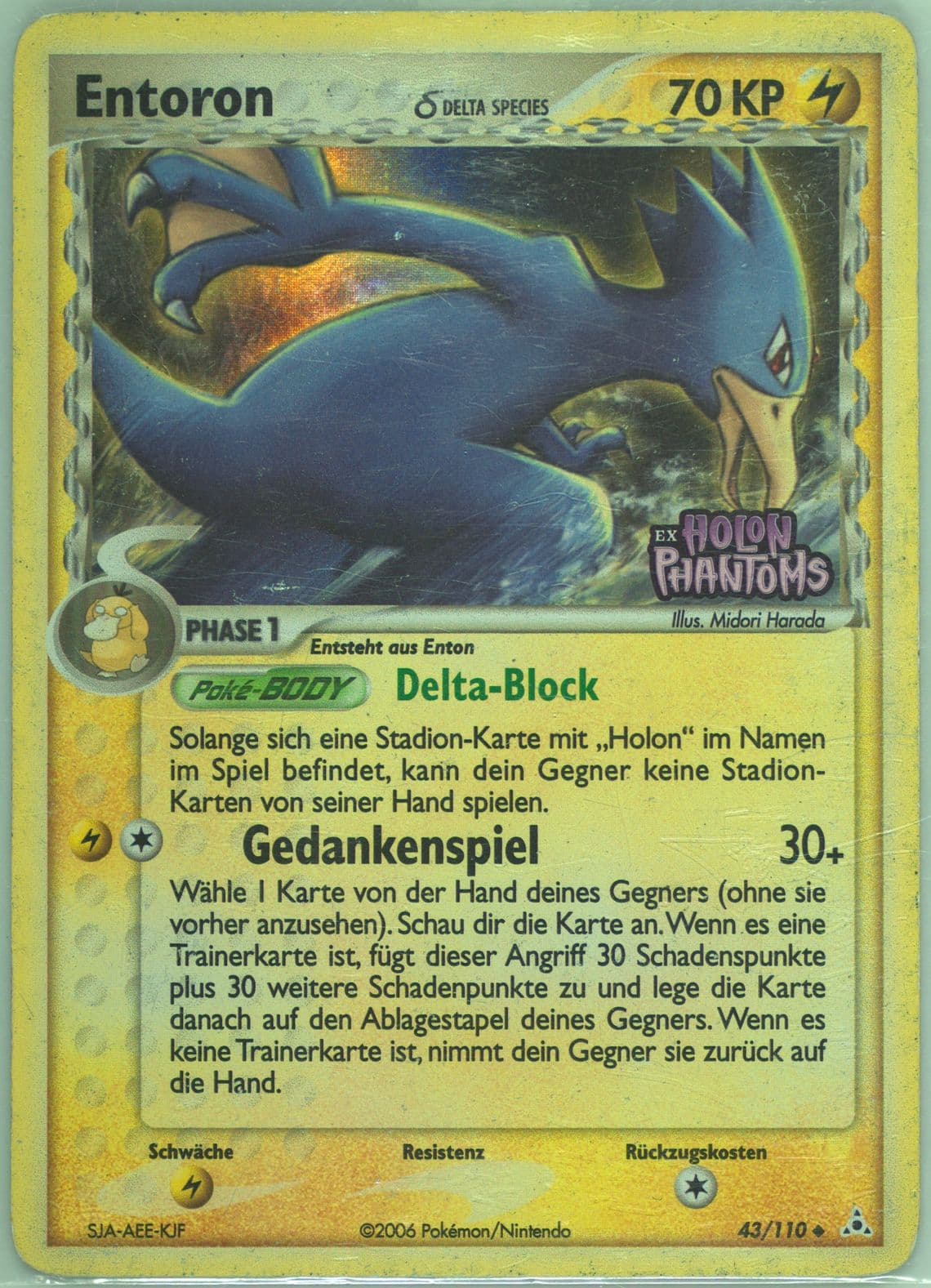 Entoron-Reverse Foil German (43) 2006 Pokemon EX Holon Phantoms