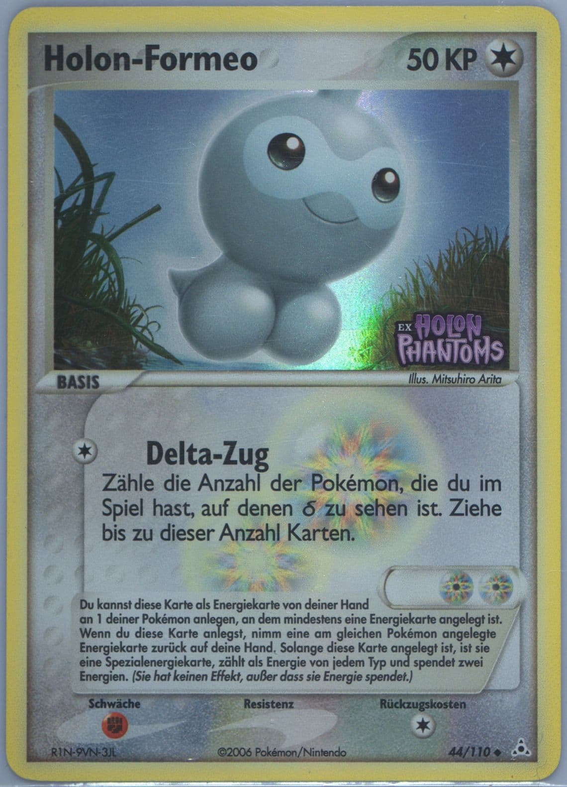 Holon-Formeo-Reverse Foil German (44) 2006 Pokemon EX Holon Phantoms
