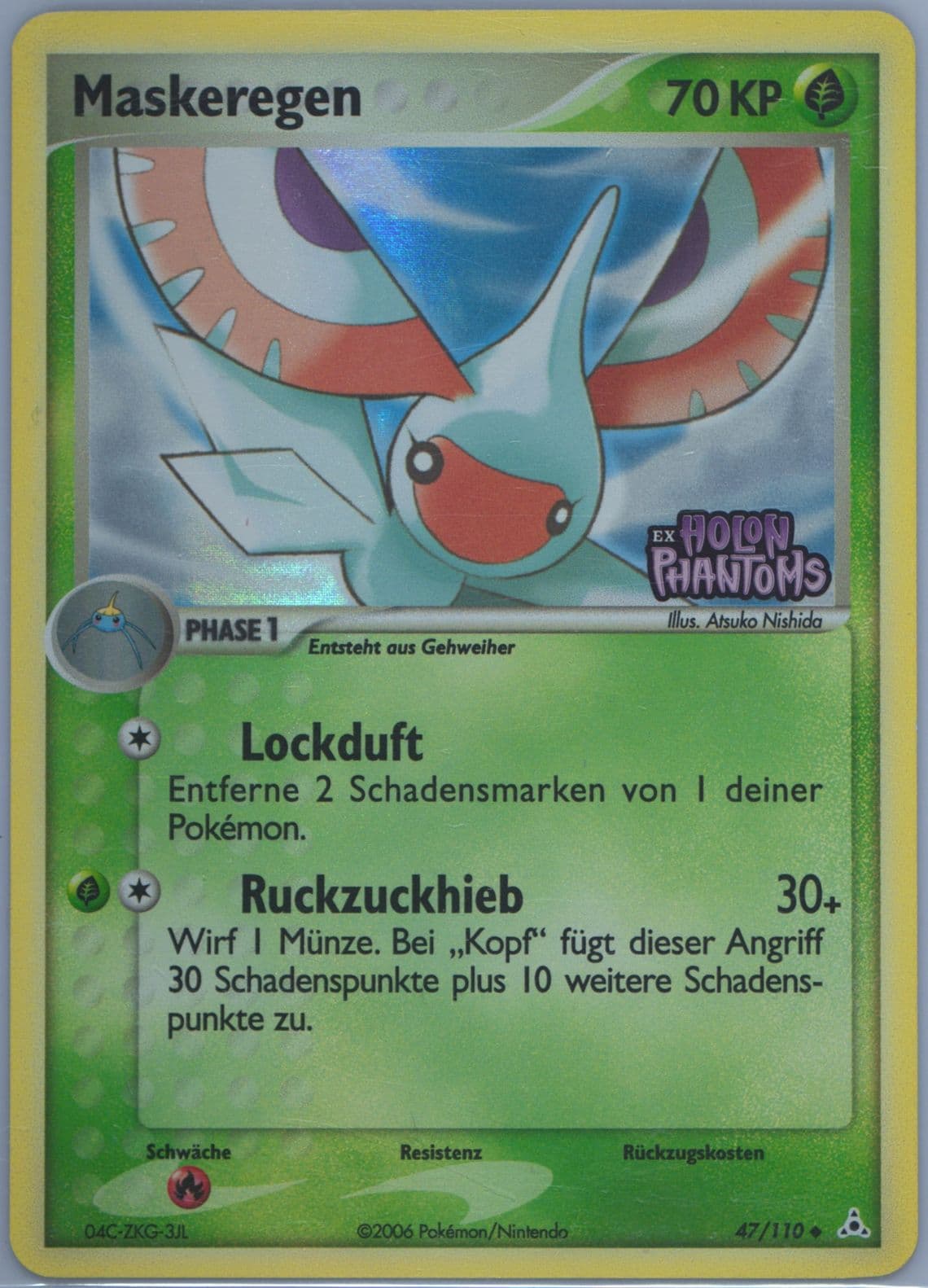 Maskeregen-Reverse Foil German (47) 2006 Pokemon EX Holon Phantoms