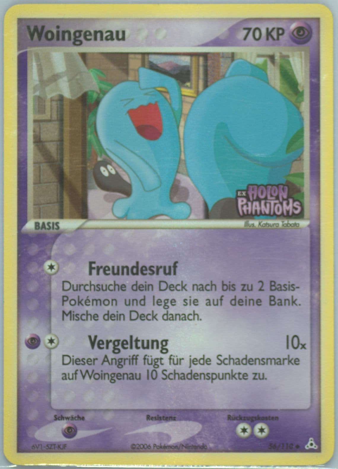 Woingenau-Reverse Foil German (56) 2006 Pokemon EX Holon Phantoms