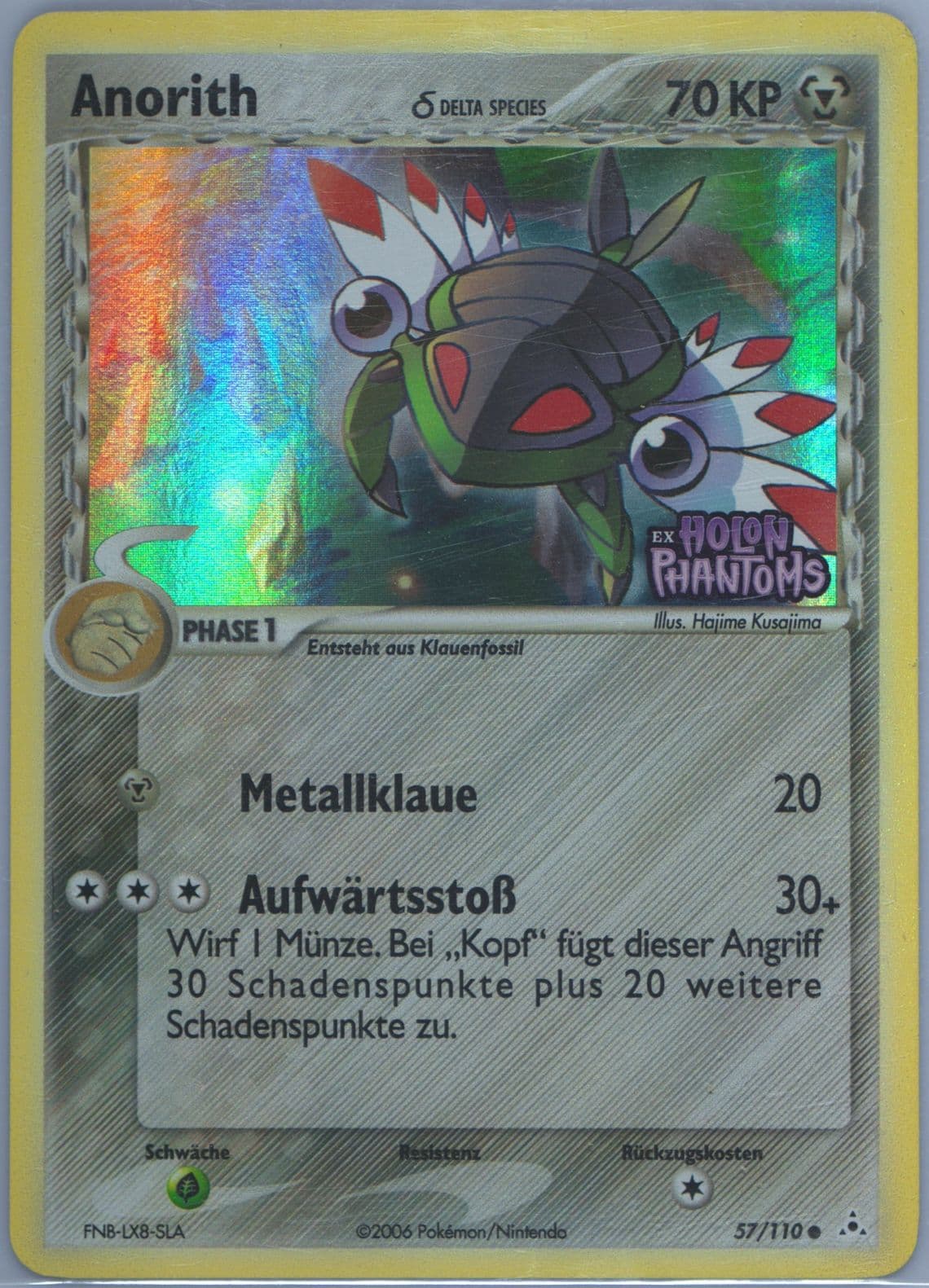 Anorith-Reverse Foil German (57) 2006 Pokemon EX Holon Phantoms