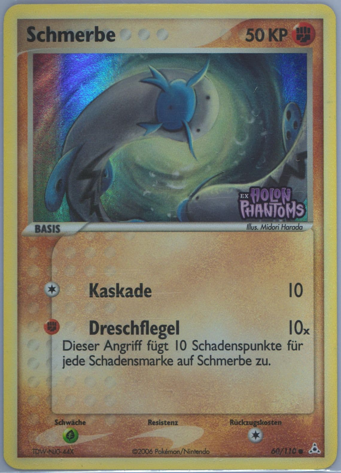Schmerbe-Reverse Foil German (60) 2006 Pokemon EX Holon Phantoms