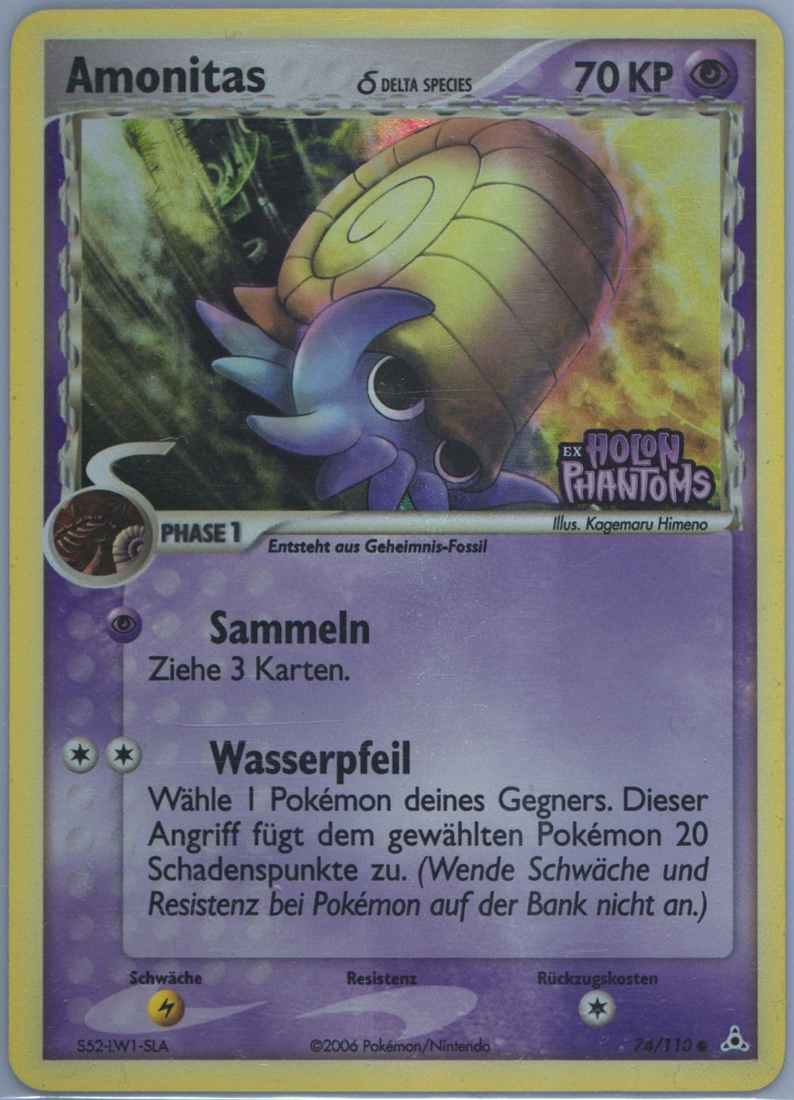 Amonitas-Reverse Foil German (74) 2006 Pokemon EX Holon Phantoms