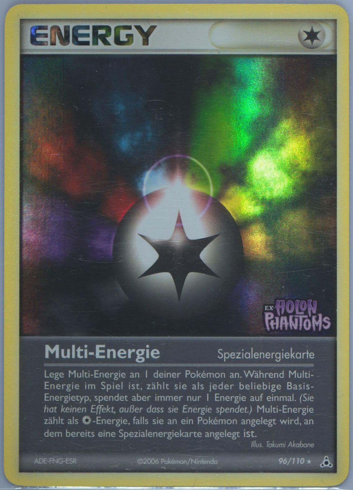 Multi-Energie-Reverse Foil German (96) 2006 Pokemon EX Holon Phantoms