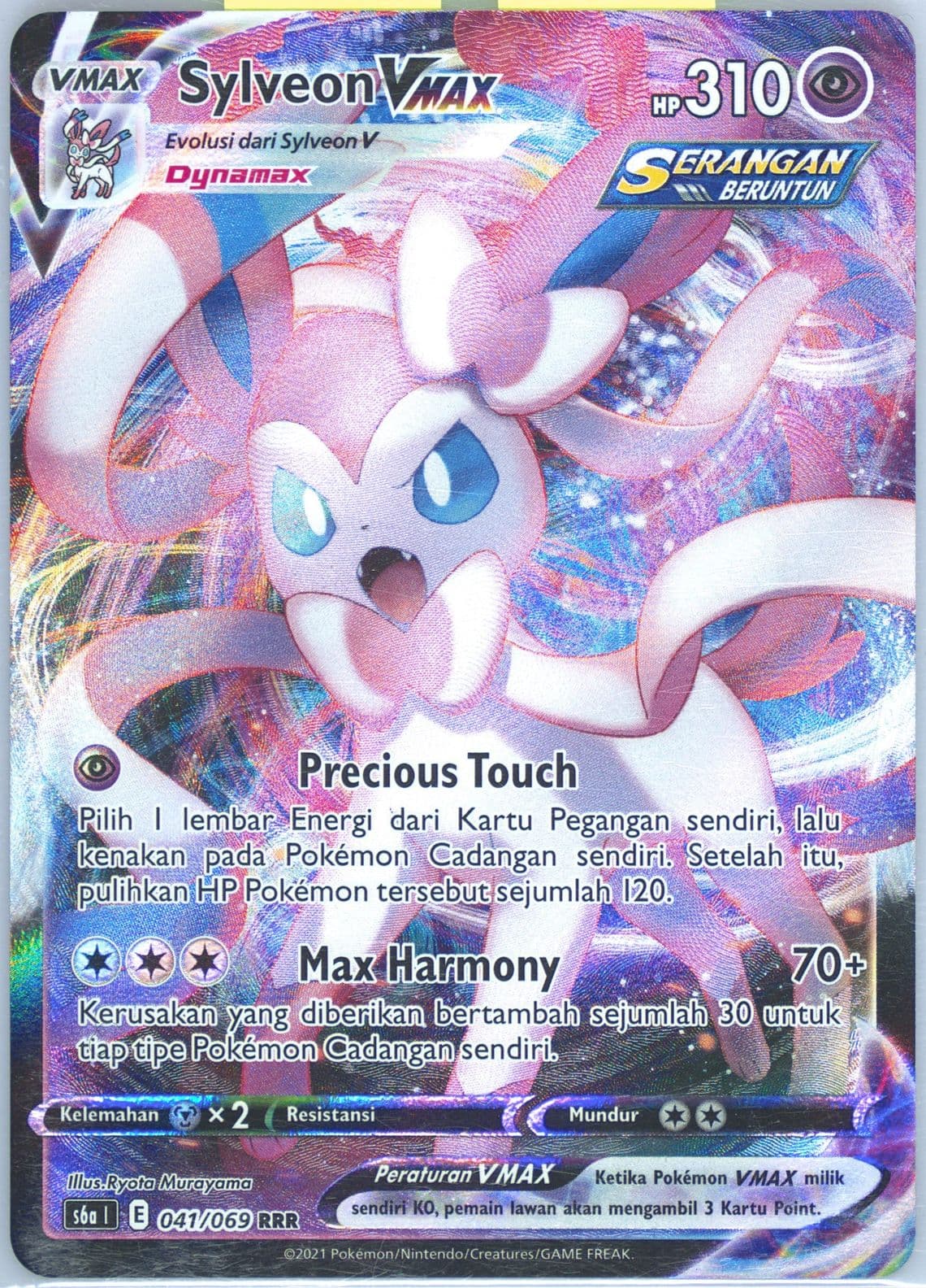Sylveon Vmax (041) 2021 Pokemon Indonesian Sword & Shield Eevee Heroes