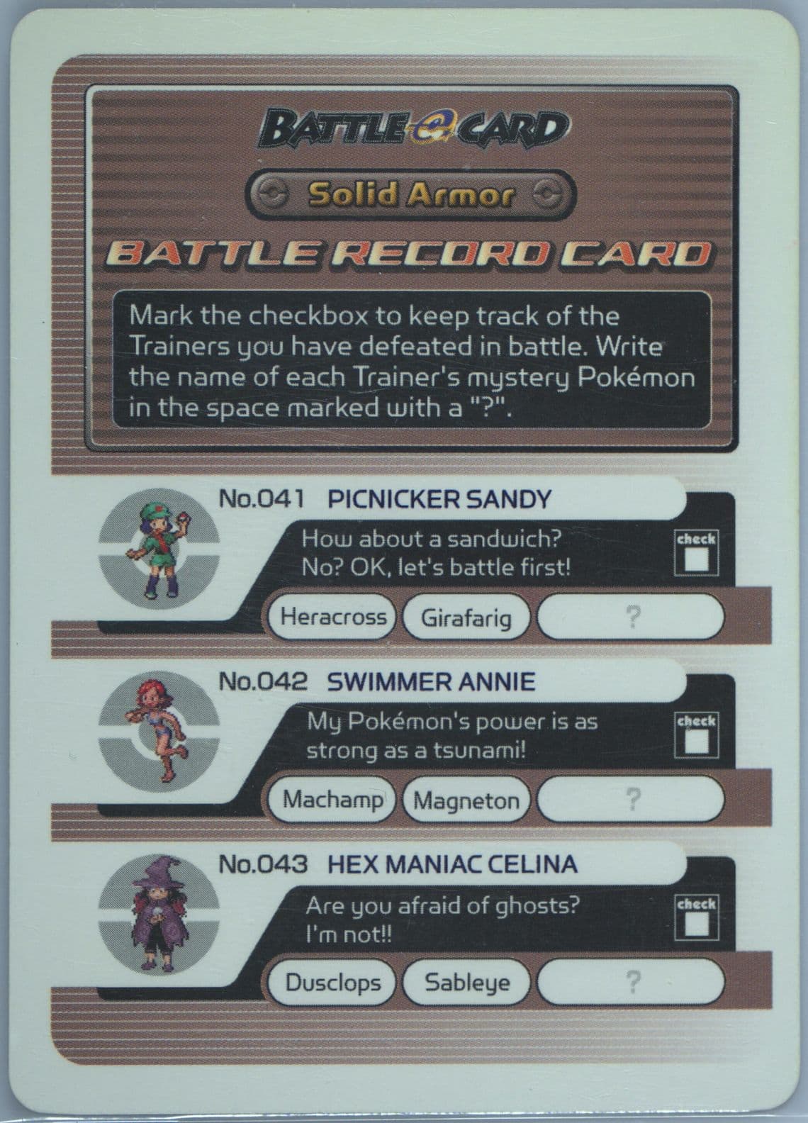Battle Record Card Solid Armor 2003 Pokemon Battle-E Series 1