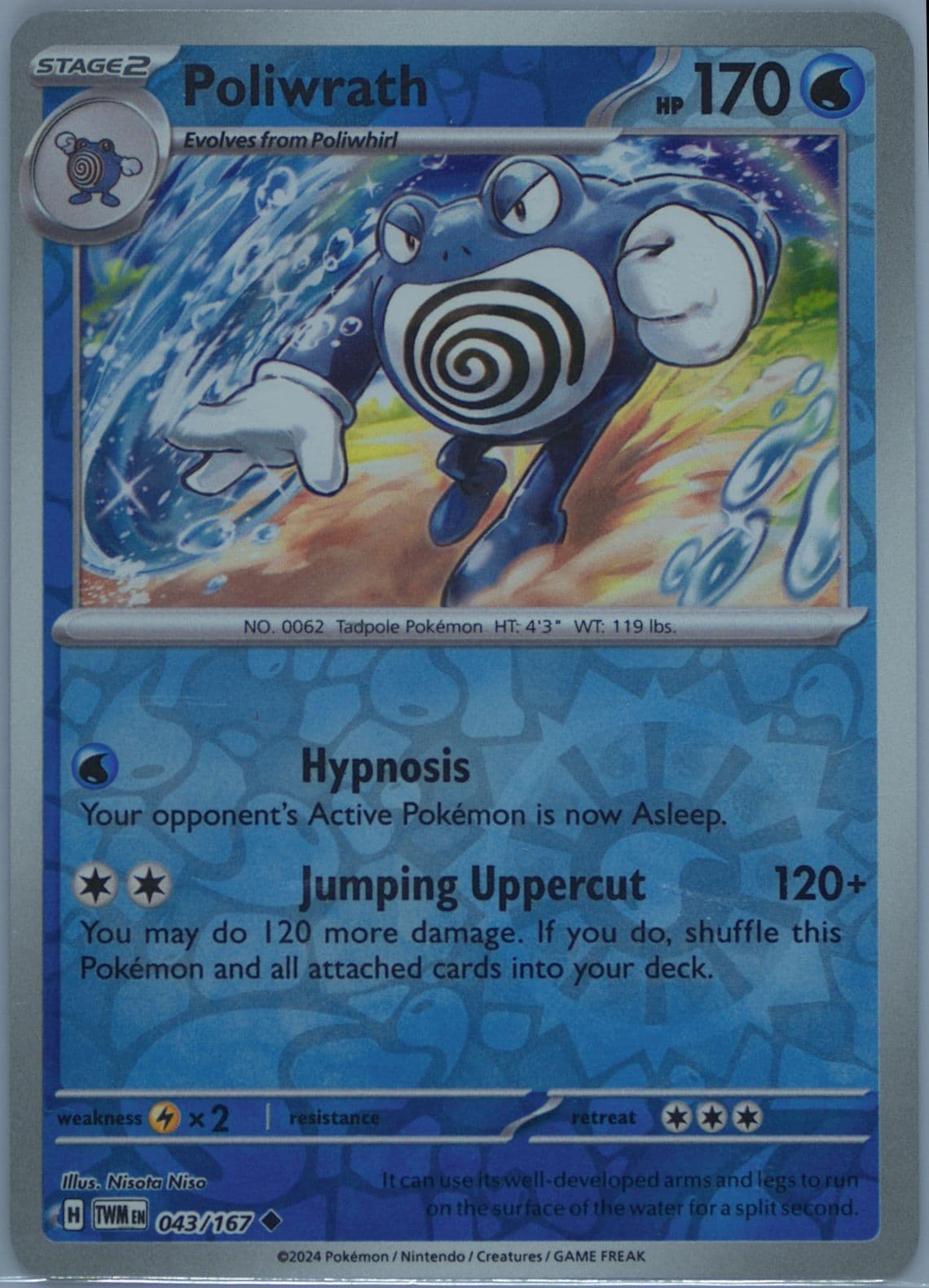 Poliwrath Reverse Holo (043) 2024 Pokemon Twm EN-Twilight Masquerade