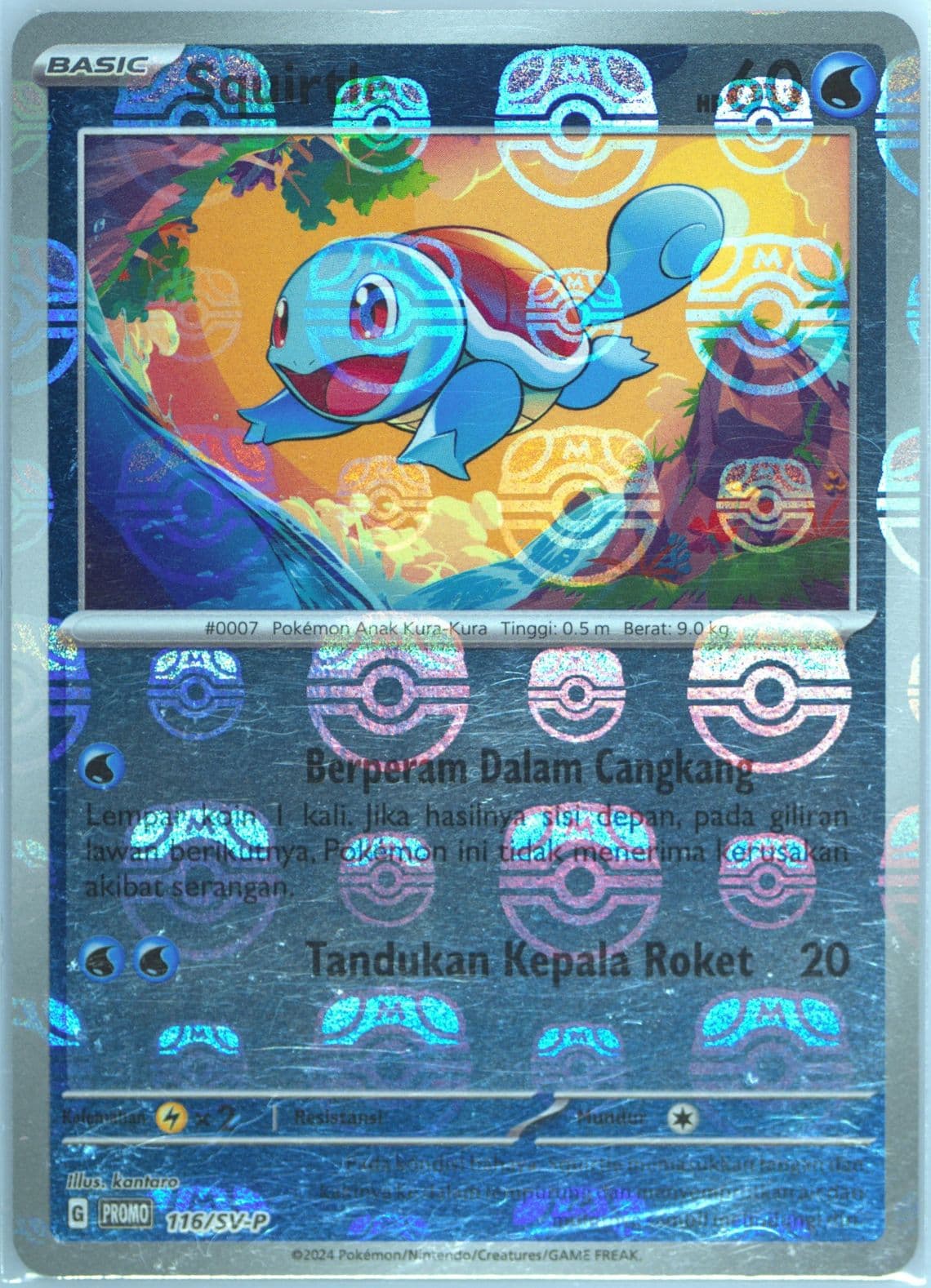 Squirtle Monthly Promo-Master Ball (116) 2024 Pokemon Indonesian SV-P Promo