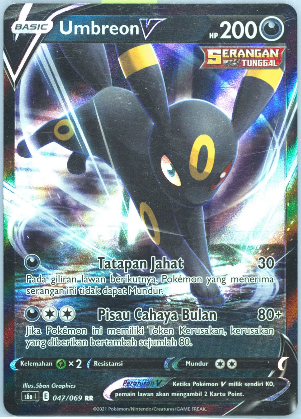 Umbreon V (047) 2021 Pokemon Indonesian Sword & Shield Eevee Heroes