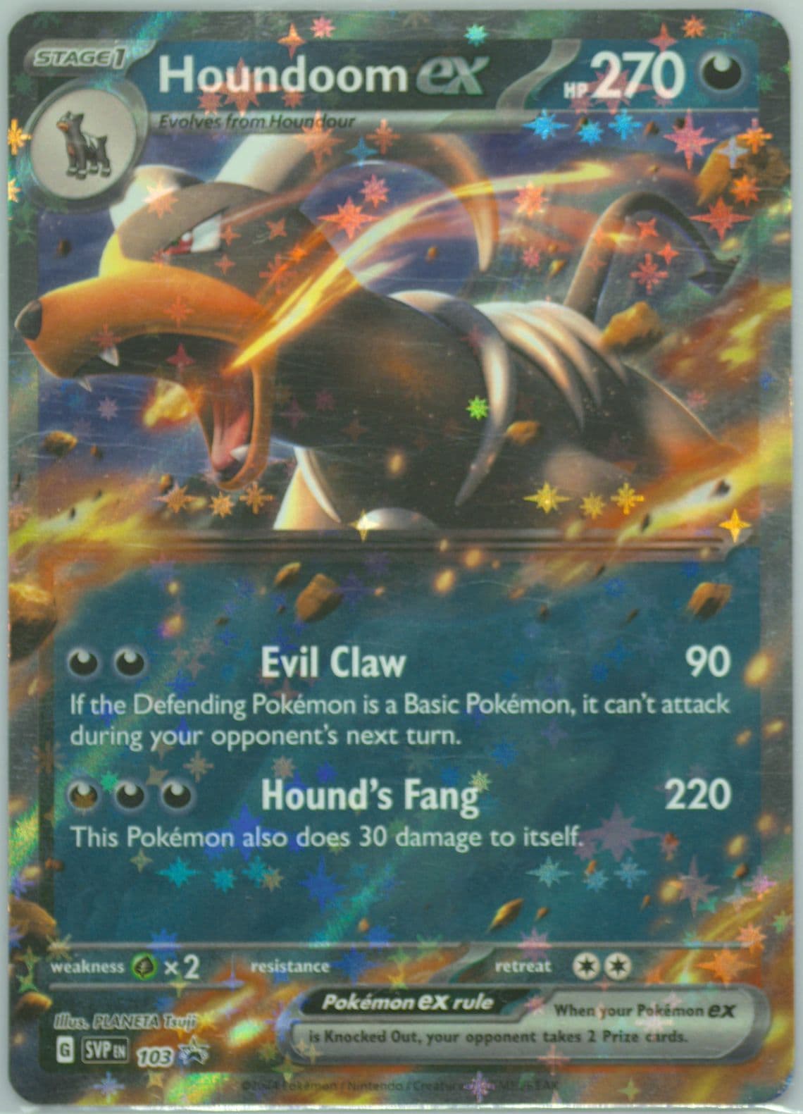 Houndoom EX Houndoom EX Battle Deck (103) 2024 Pokemon Svp EN-SV Black Star Promo