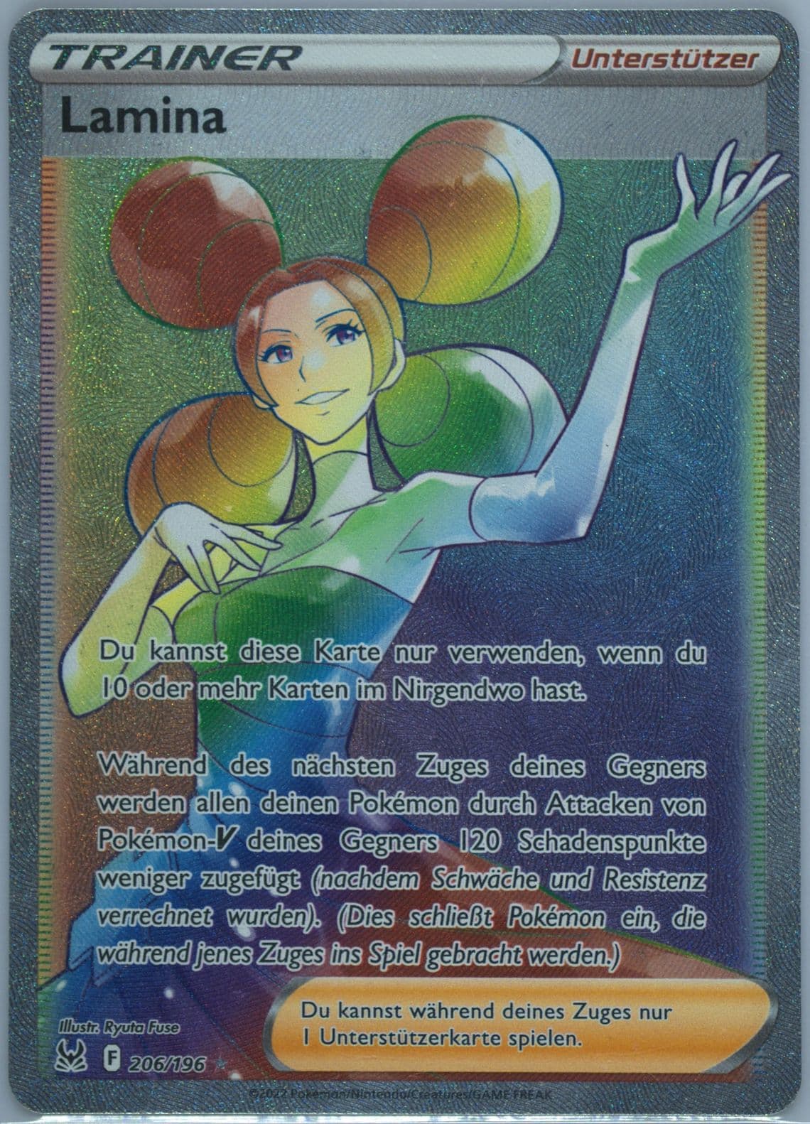 Full Art/Lamina German-Secret (206) 2022 Pokemon Sword & Shield Lost Origin