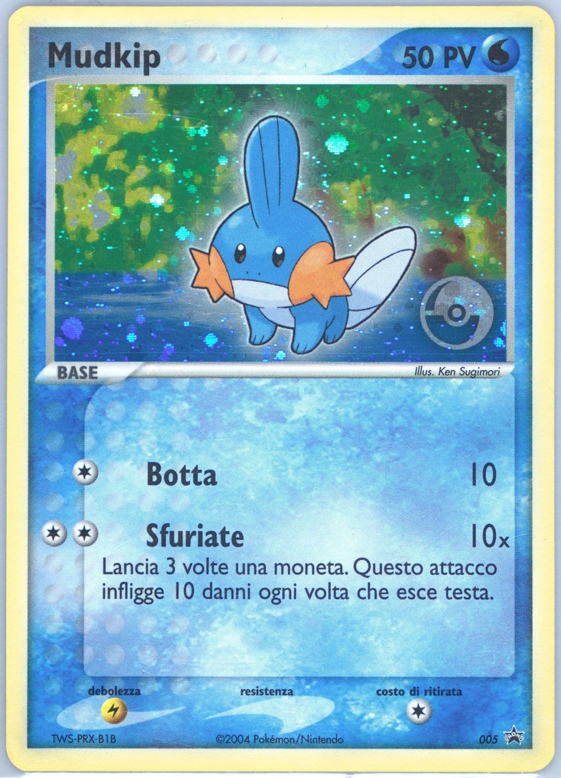 Mudkip-Holo European Pop Tournament-German (005) 2004 Pokemon Black Star Promo