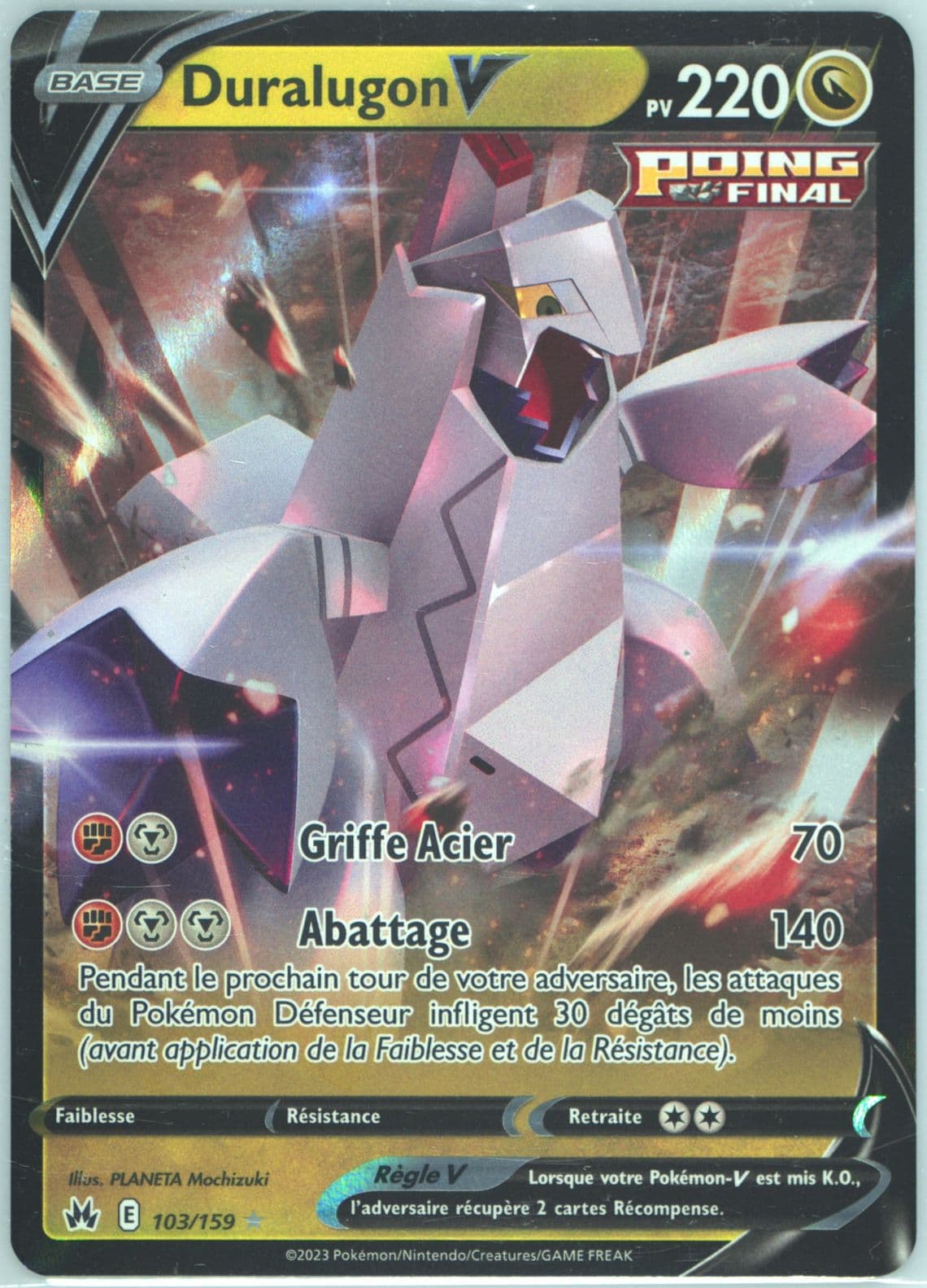 Duraludon V French (103) 2023 Pokemon Sword and Shield Crown Zenith