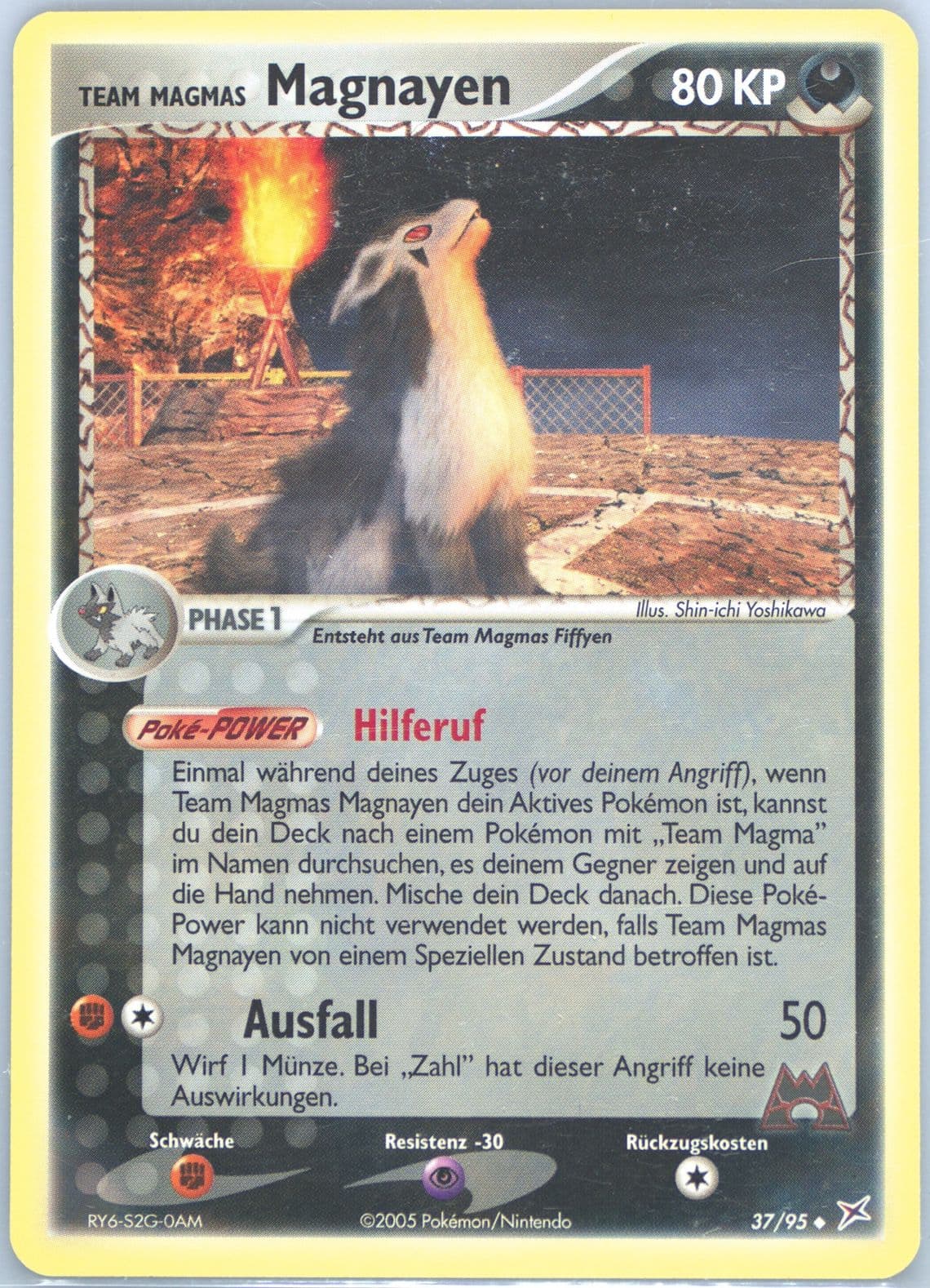 Team Magmas Magnayen (37) 2005 Pokemon German EX Team Magma VS Team Aqua