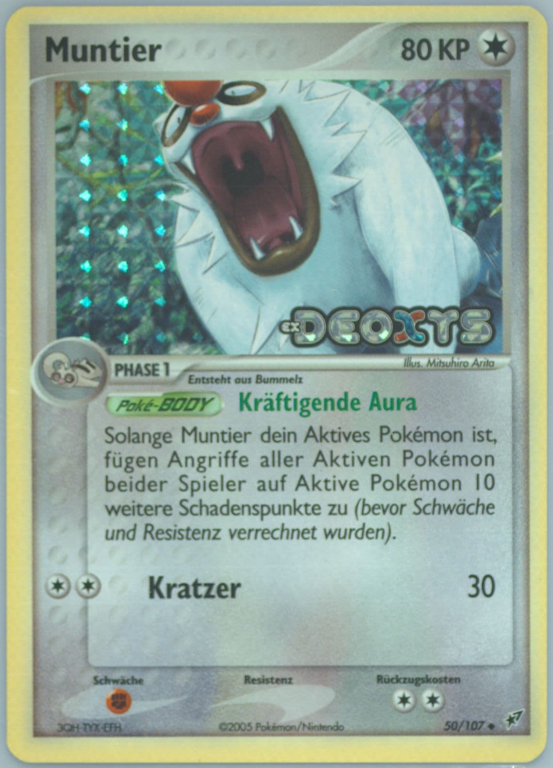 Muntier-Reverse Foil German (50) 2005 Pokemon EX Deoxys