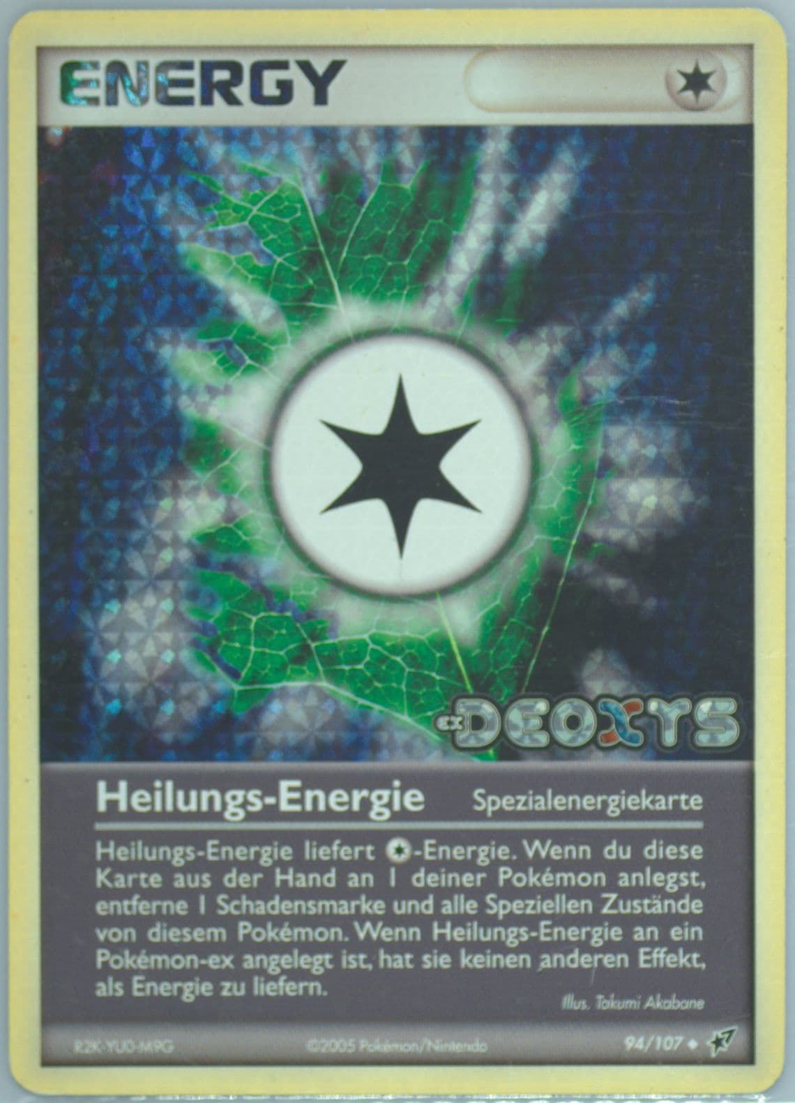 Heilungs-Energie-Reverse Foil German (94) 2005 Pokemon EX Deoxys