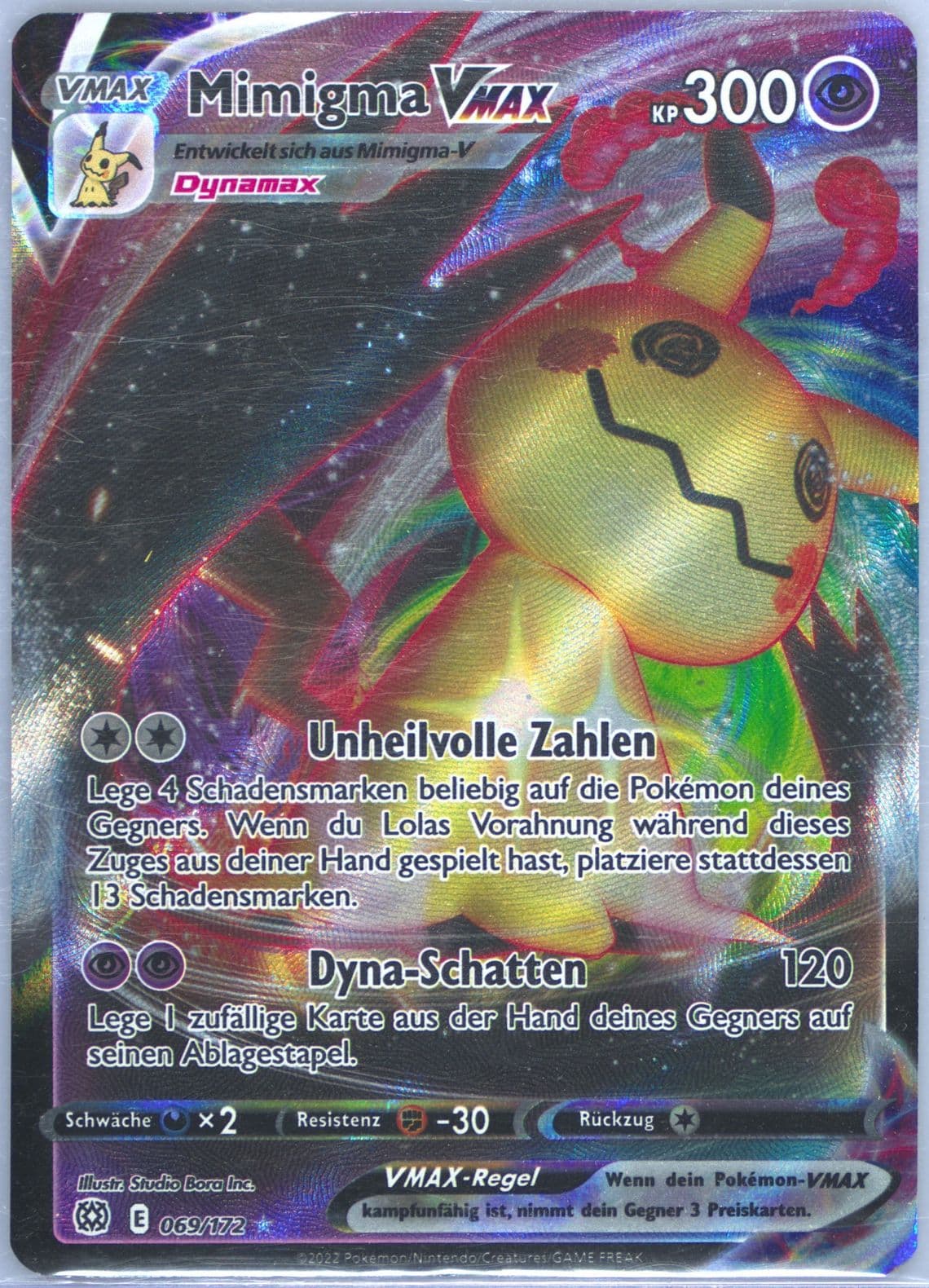 Mimigma V German (069) 2022 Pokemon Sword & Shield Brilliant Stars