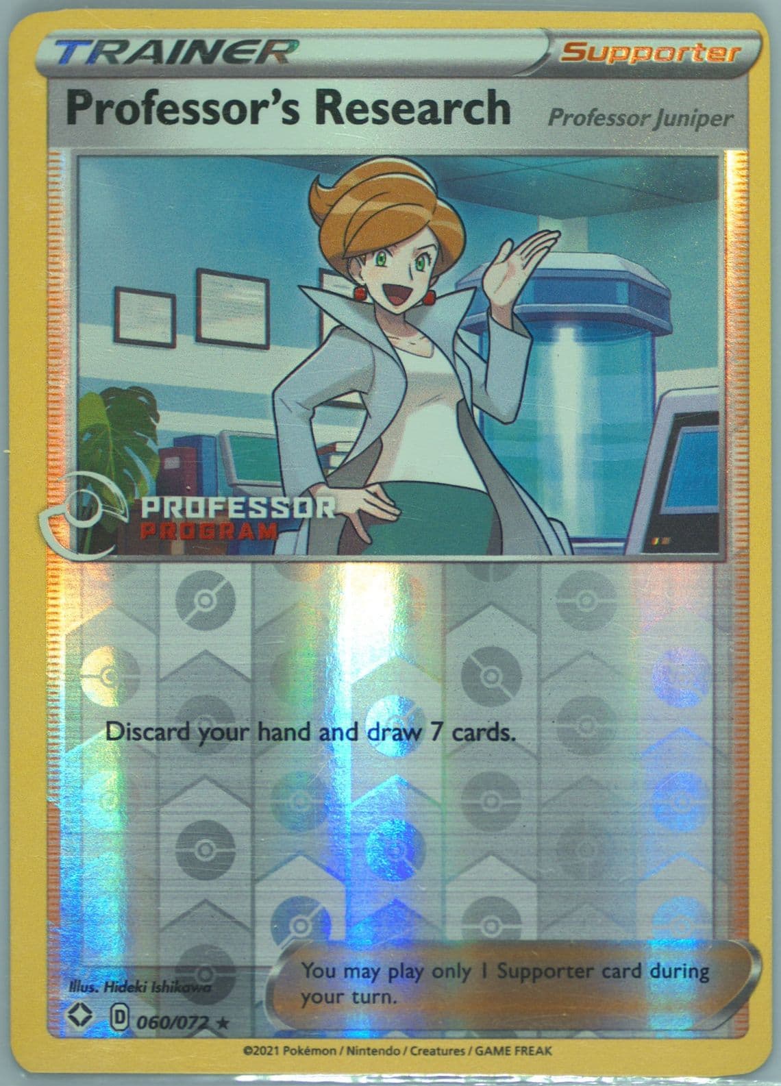 Professor's Research Professor Program (060) 2021 Pokemon Sword & Shield Shining Fates