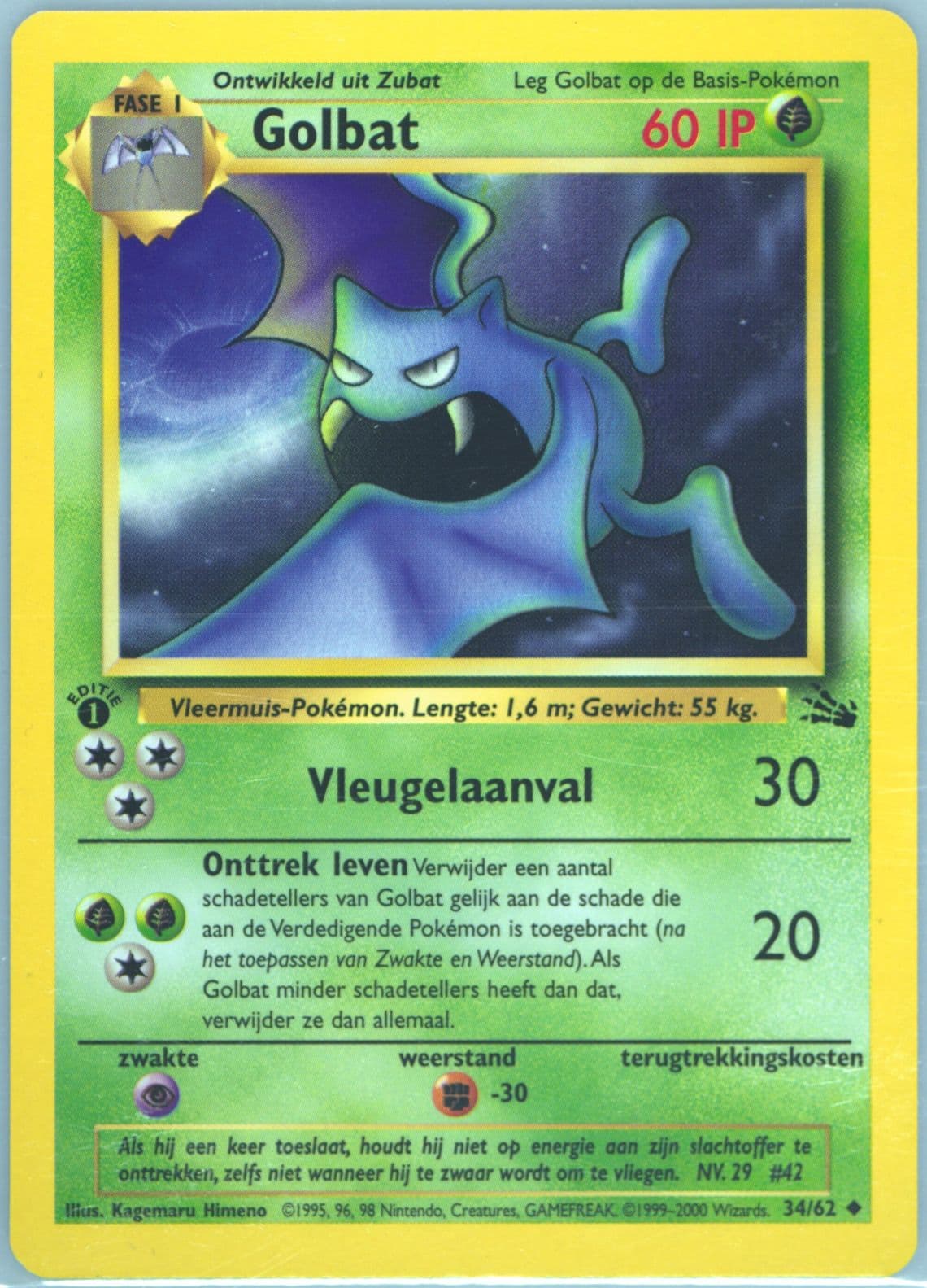 Golbat 1st Edition (34) 2000 Pokemon Dutch Fossil