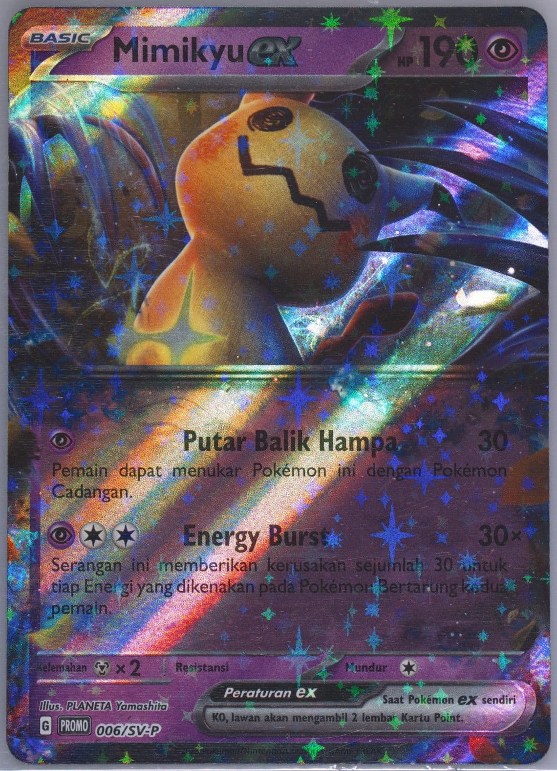 Mimikyu EX Scarlet EX and Violet EX Promo Card Pack (006) 2023 Pokemon Indonesian SV Promo