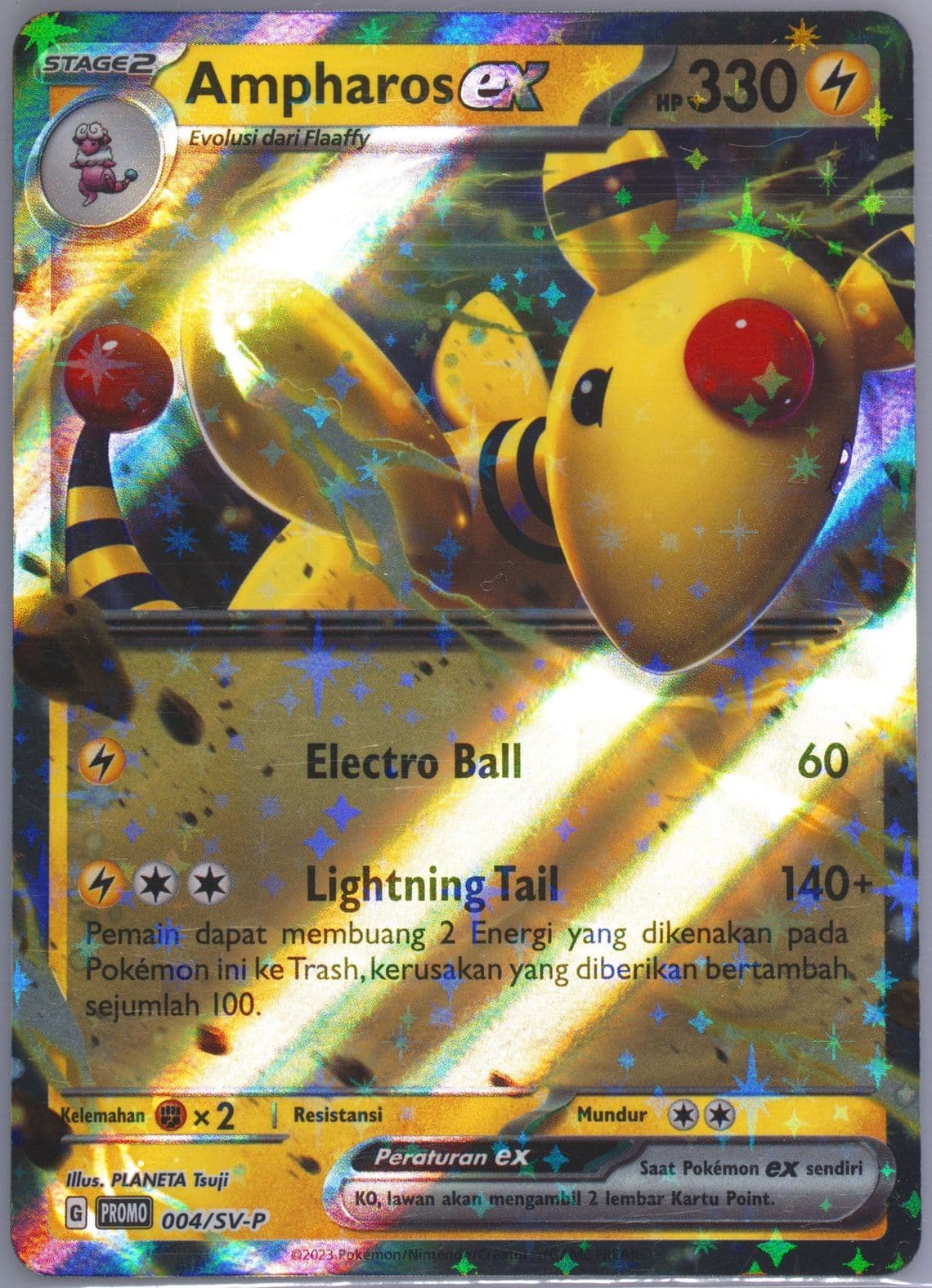 Ampharos EX Scarlet EX and Violet EX Promo Card Pack (004) 2023 Pokemon Indonesian SV Promo