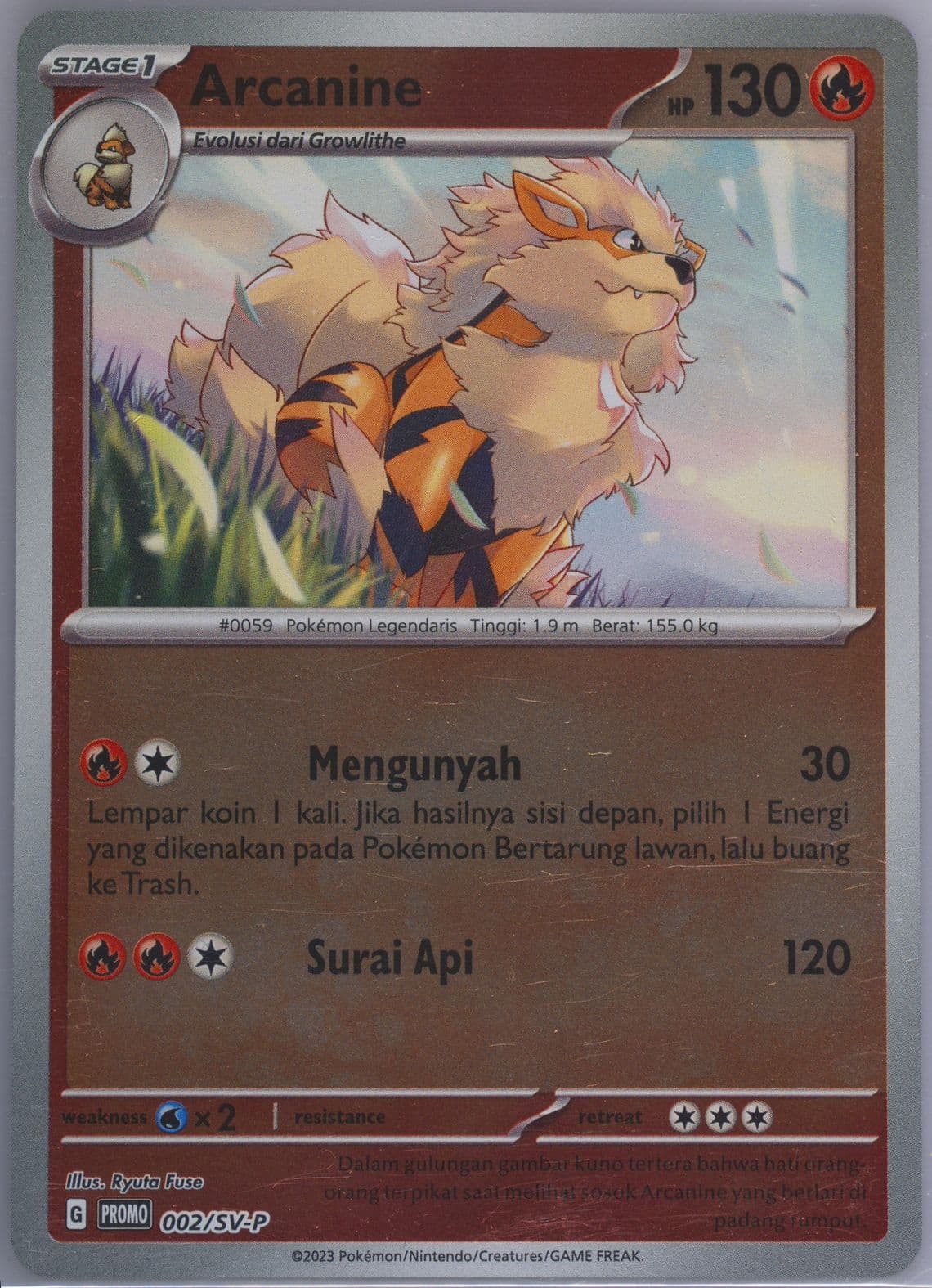 Arcanine Scarlet EX and Violet EX Promo Card Pack (002) 2023 Pokemon Indonesian SV Promo