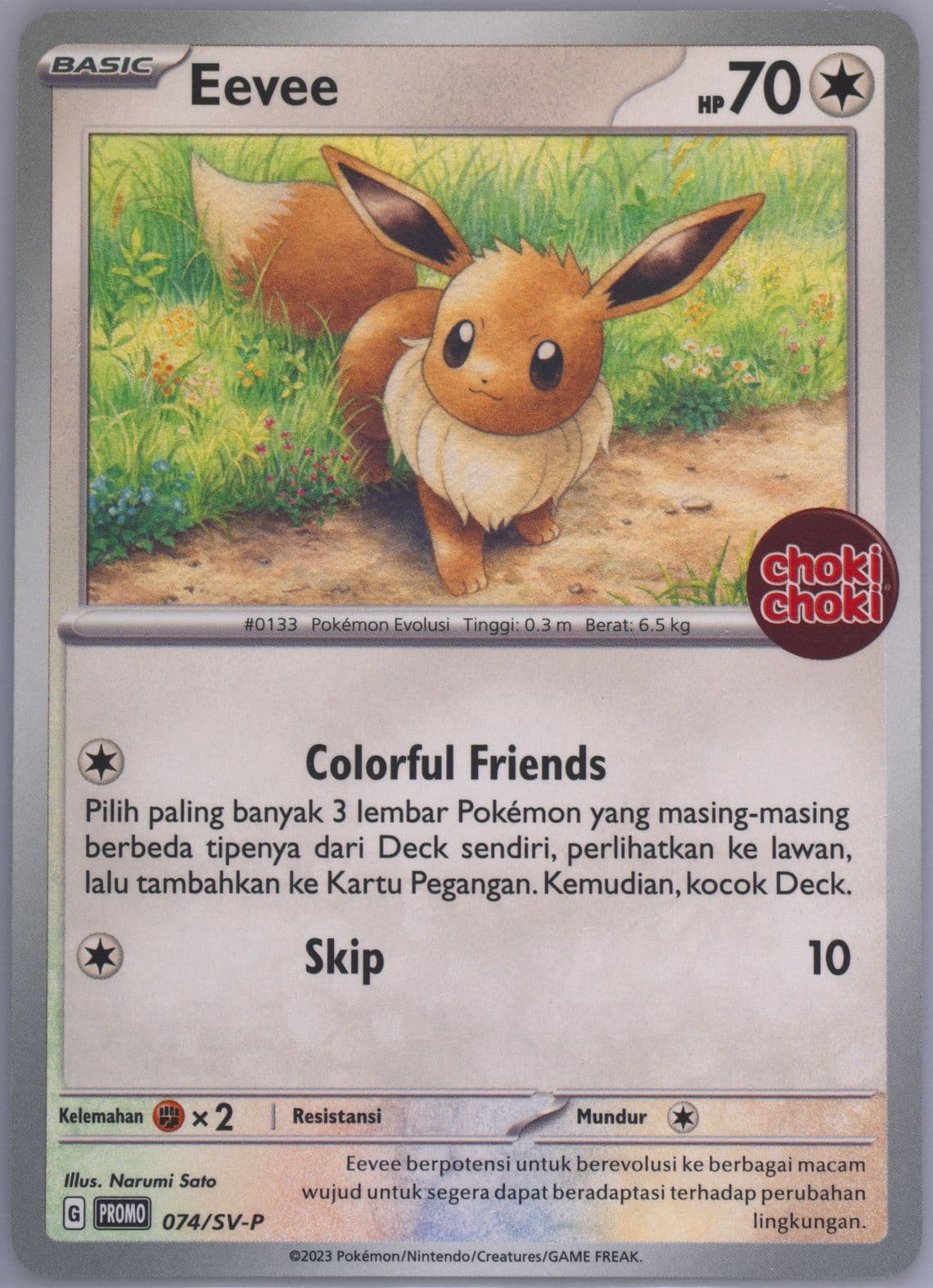 Eevee Choki Choki Chococashew Surprise Pokemon Promotion (074) 2023 Pokemon Indonesian SV Promo