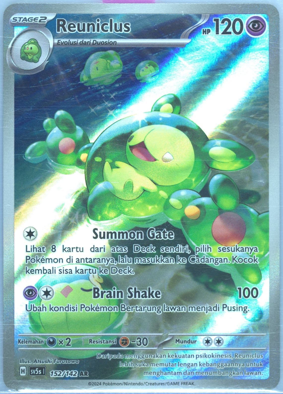 Reuniclus Art Rare (152) 2024 Pokemon Indonesian Sv5s I-Ace Paradox