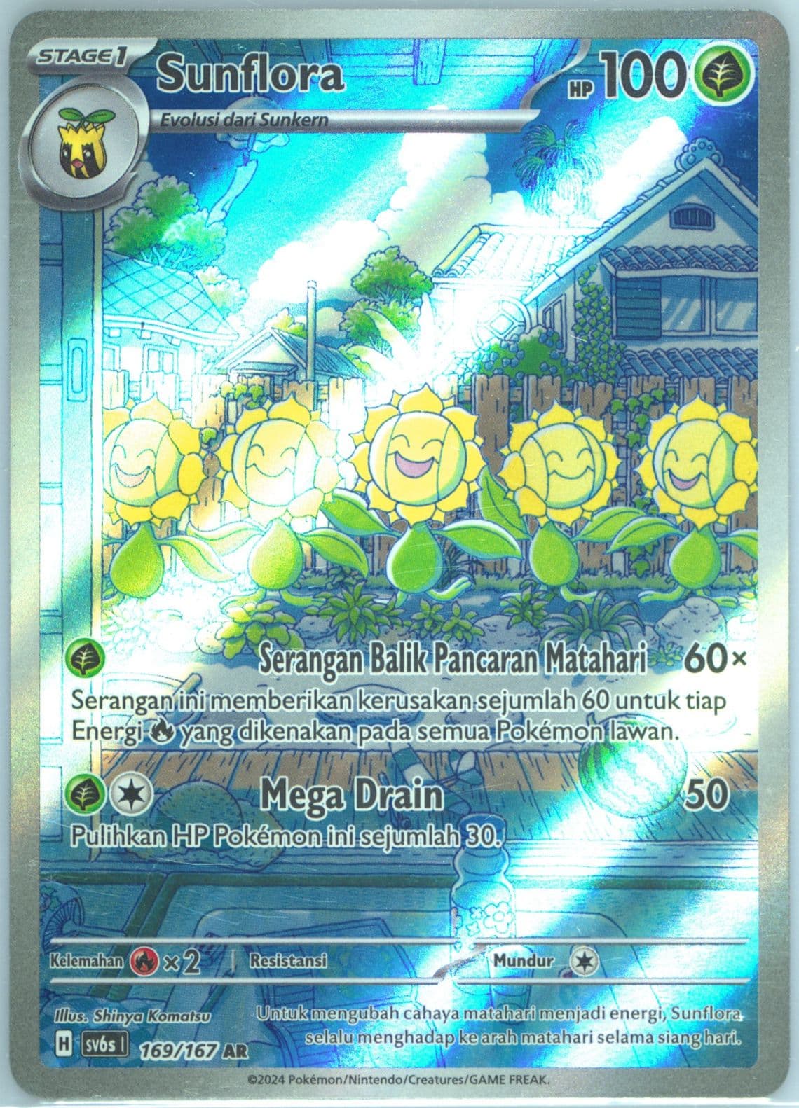 Sunflora Art Rare (169) 2024 Pokemon Indonesian Sv6s I-Transfiguration Mask