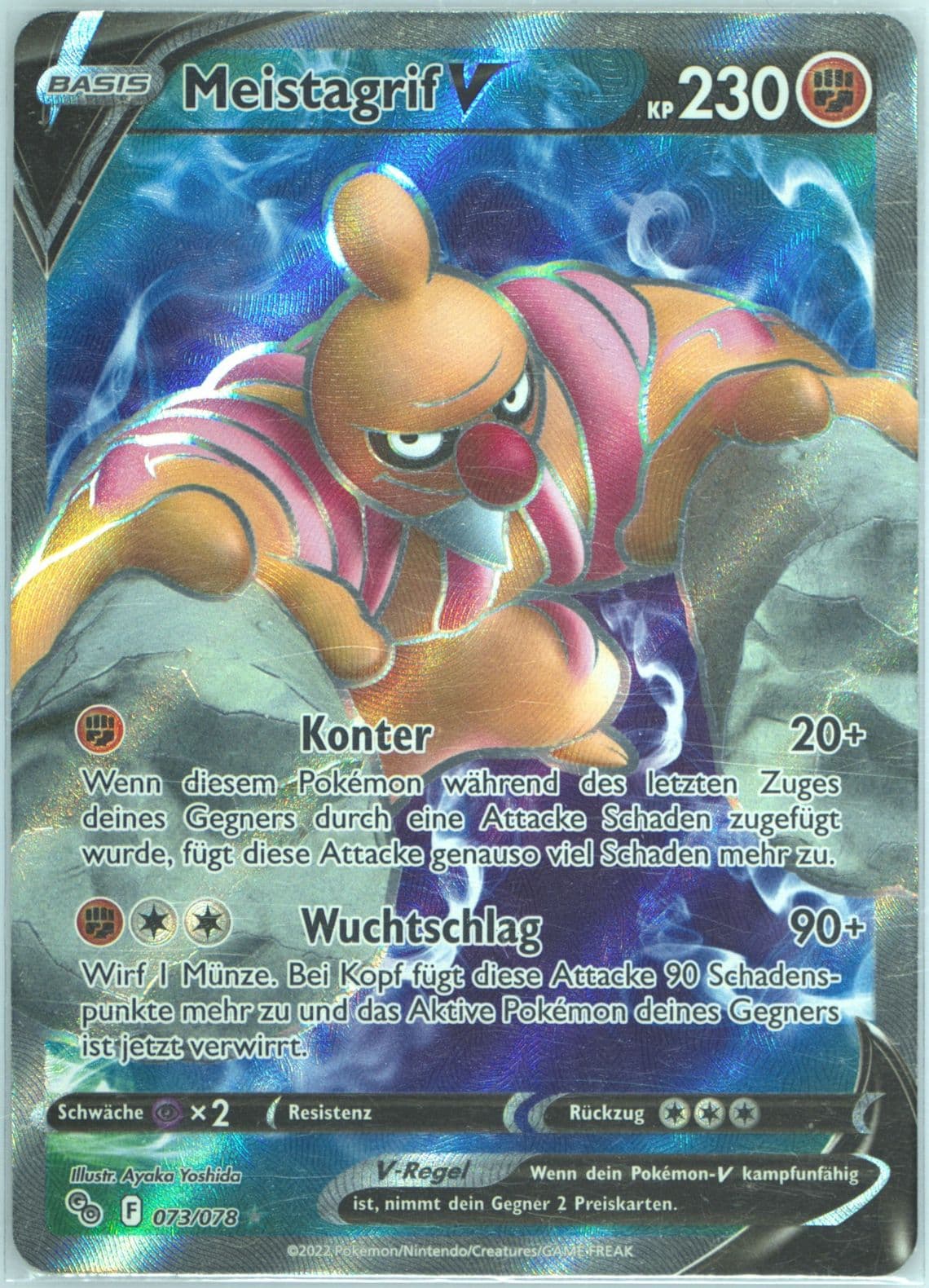 Full Art/Meistagrif V German (073) 2022 Pokemon Go