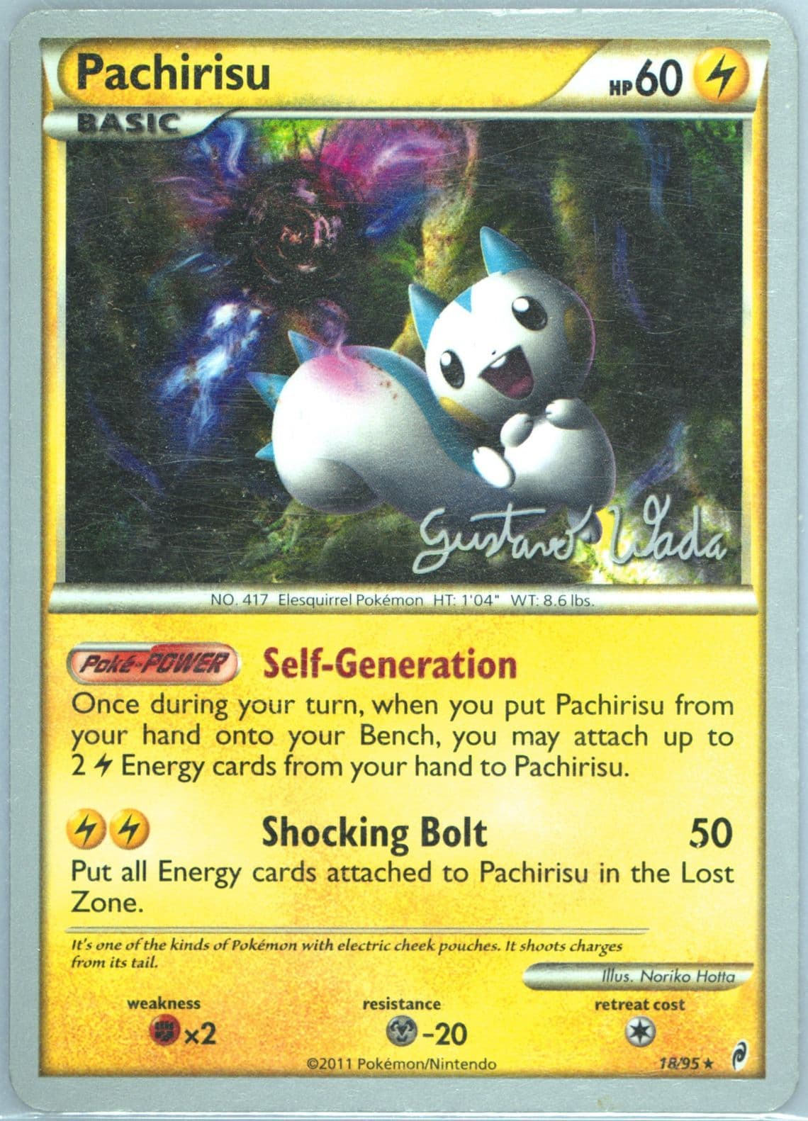 Pachirisu Megazone (18) 2011 Pokemon World Championships Promo
