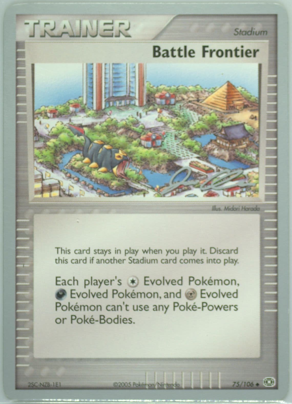 Battle Frontier Mewtrick (75) 2006 Pokemon World Championships Promo