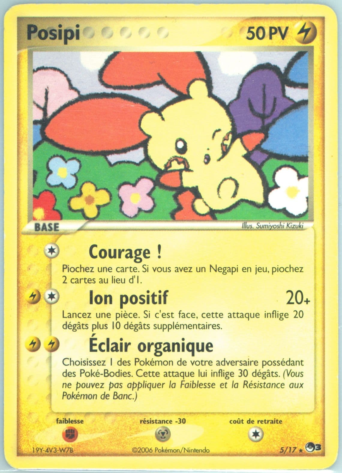 Posipi French (5) 2006 Pokemon Pop Series 3