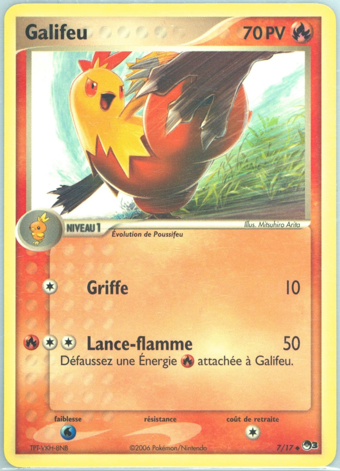 Galifeu French (7) 2006 Pokemon Pop Series 3